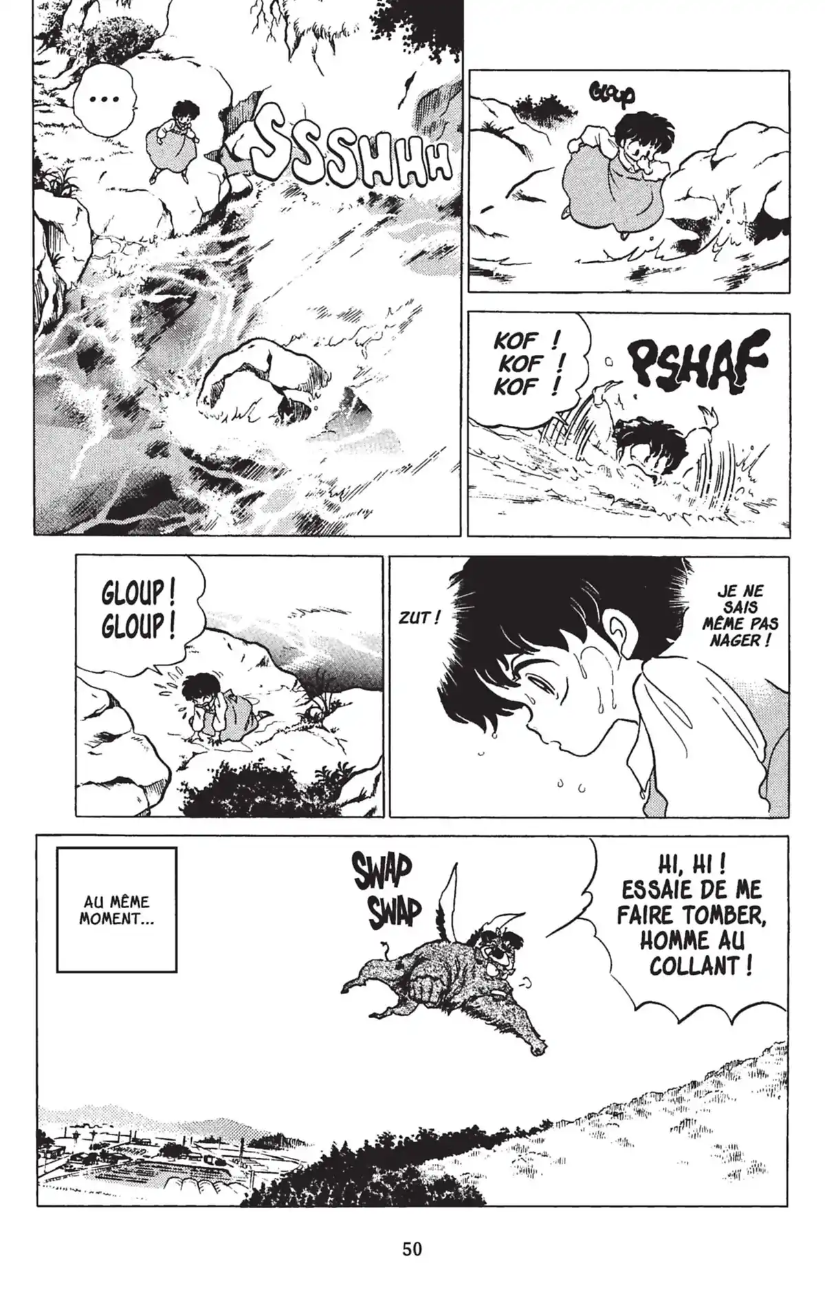 Ranma ½ Volume 18 page 47