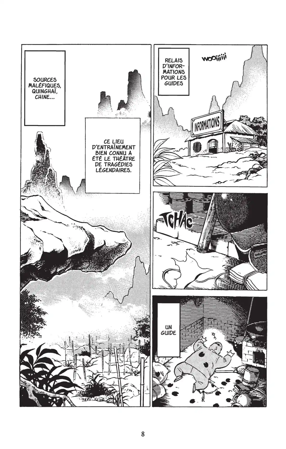 Ranma ½ Volume 18 page 5