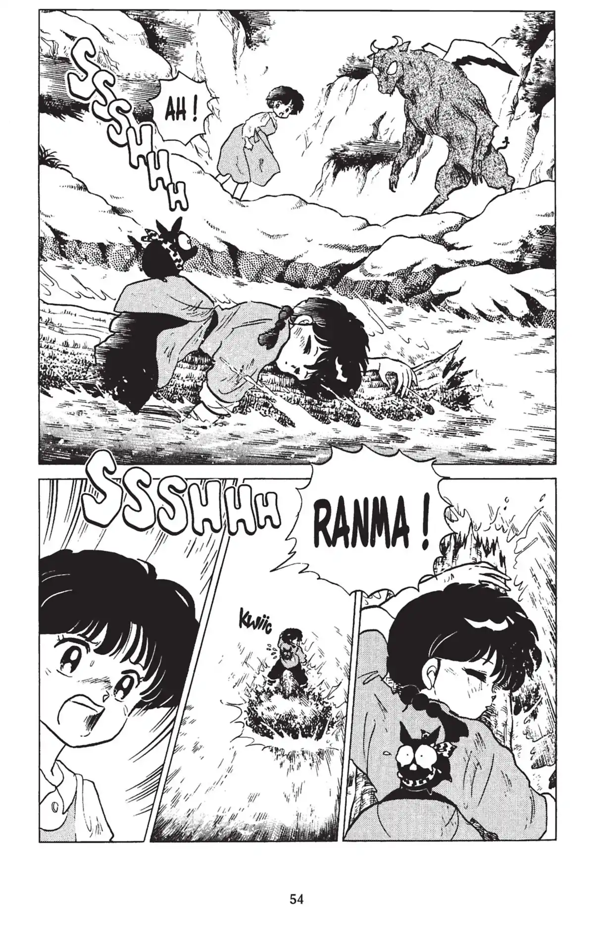 Ranma ½ Volume 18 page 51