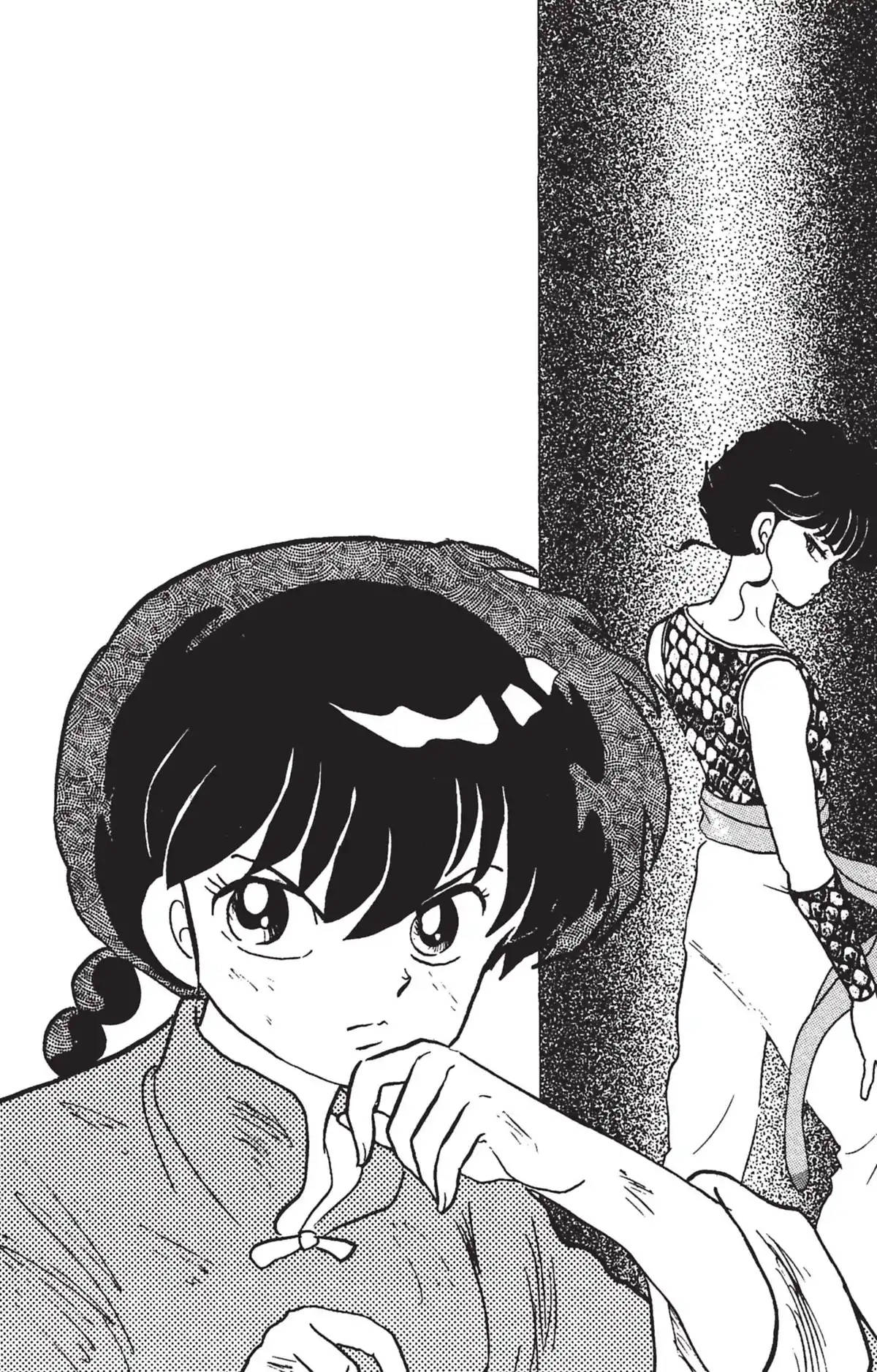 Ranma ½ Volume 18 page 52