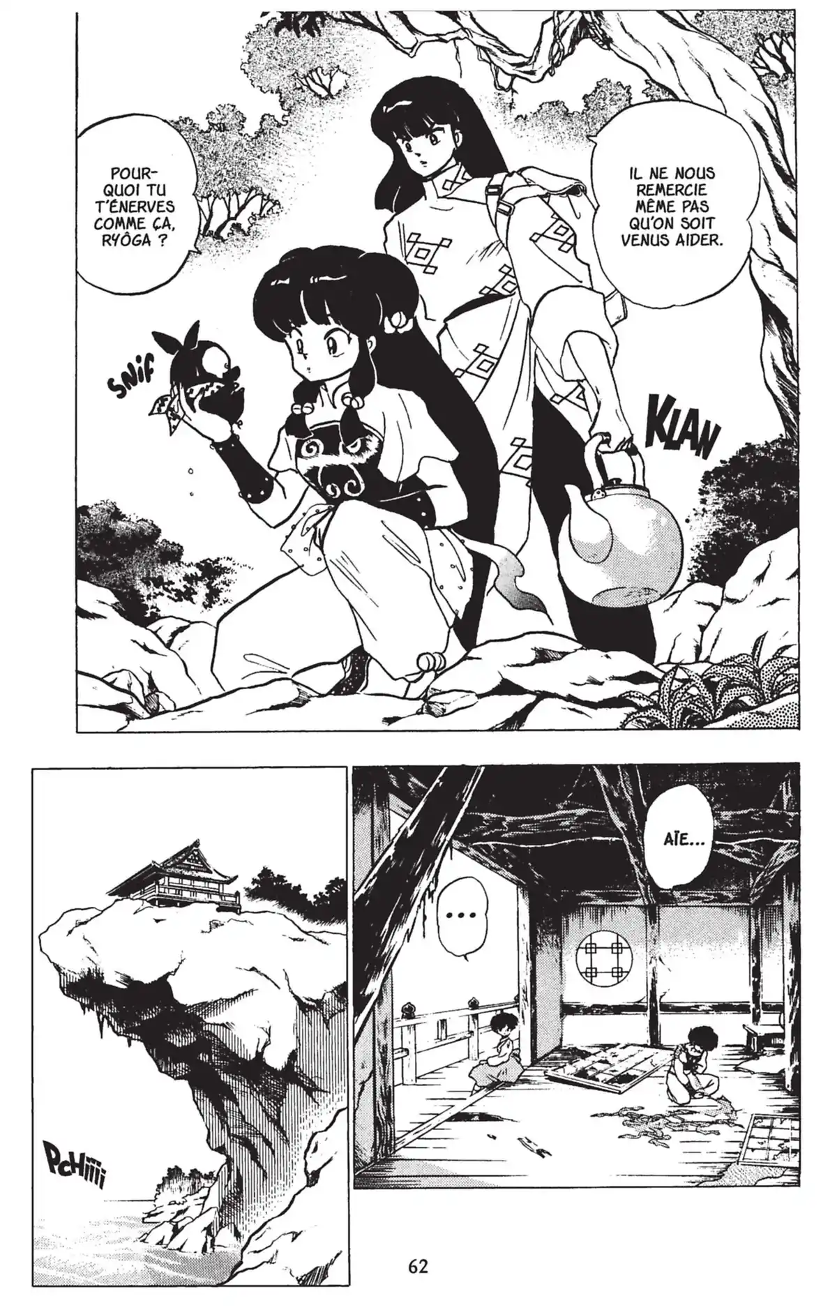 Ranma ½ Volume 18 page 59