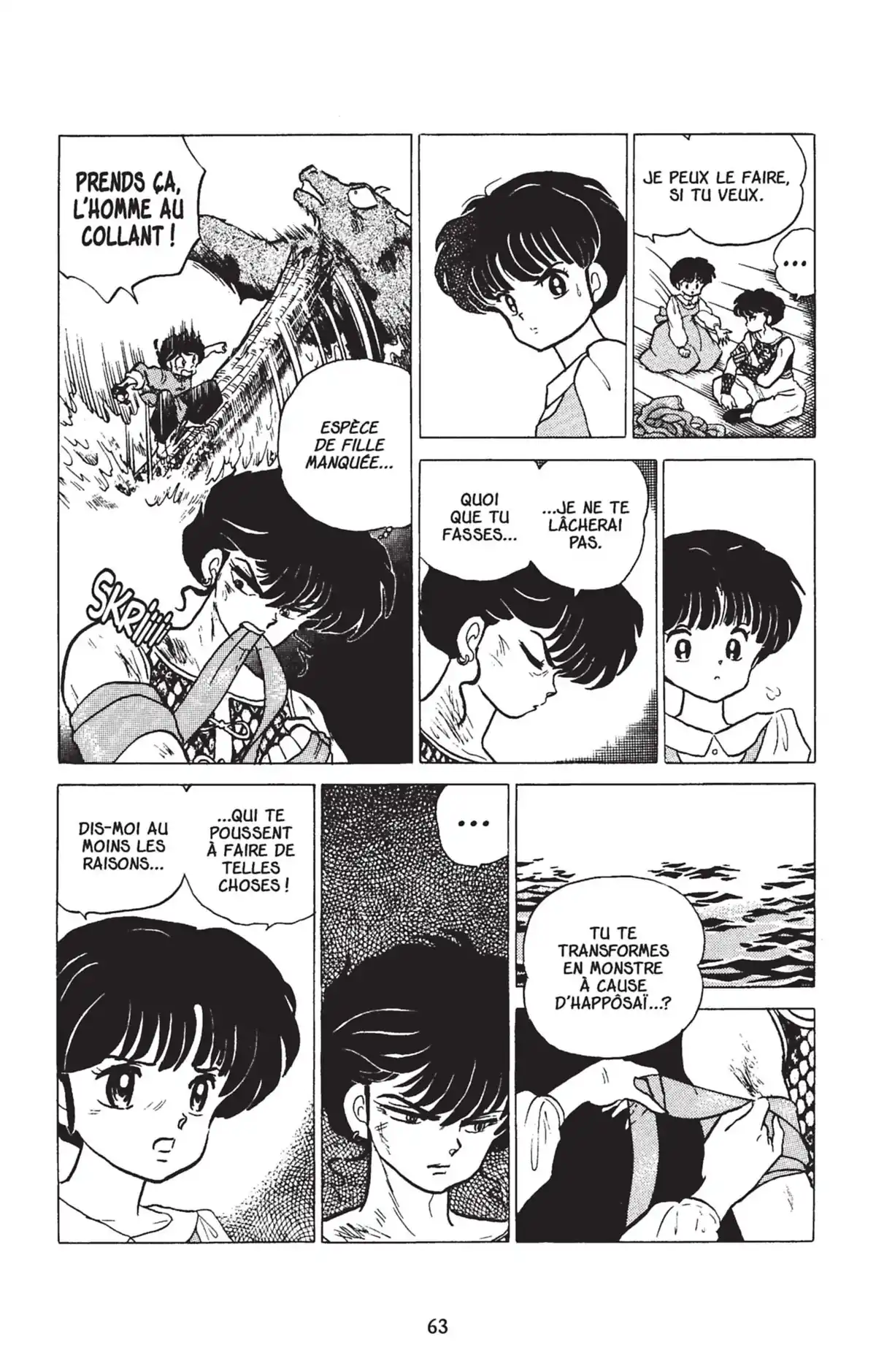 Ranma ½ Volume 18 page 60