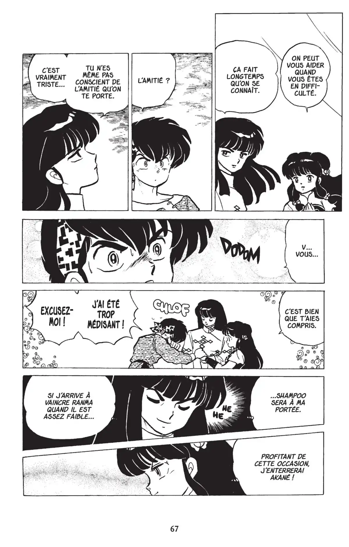 Ranma ½ Volume 18 page 64