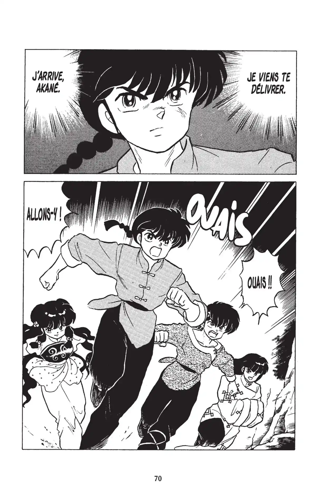 Ranma ½ Volume 18 page 67