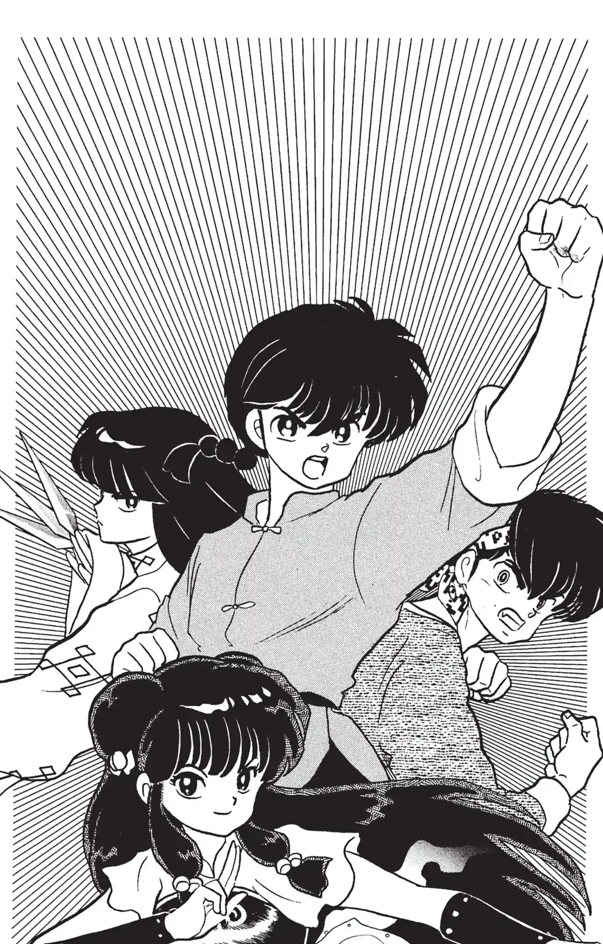 Ranma ½ Volume 18 page 68