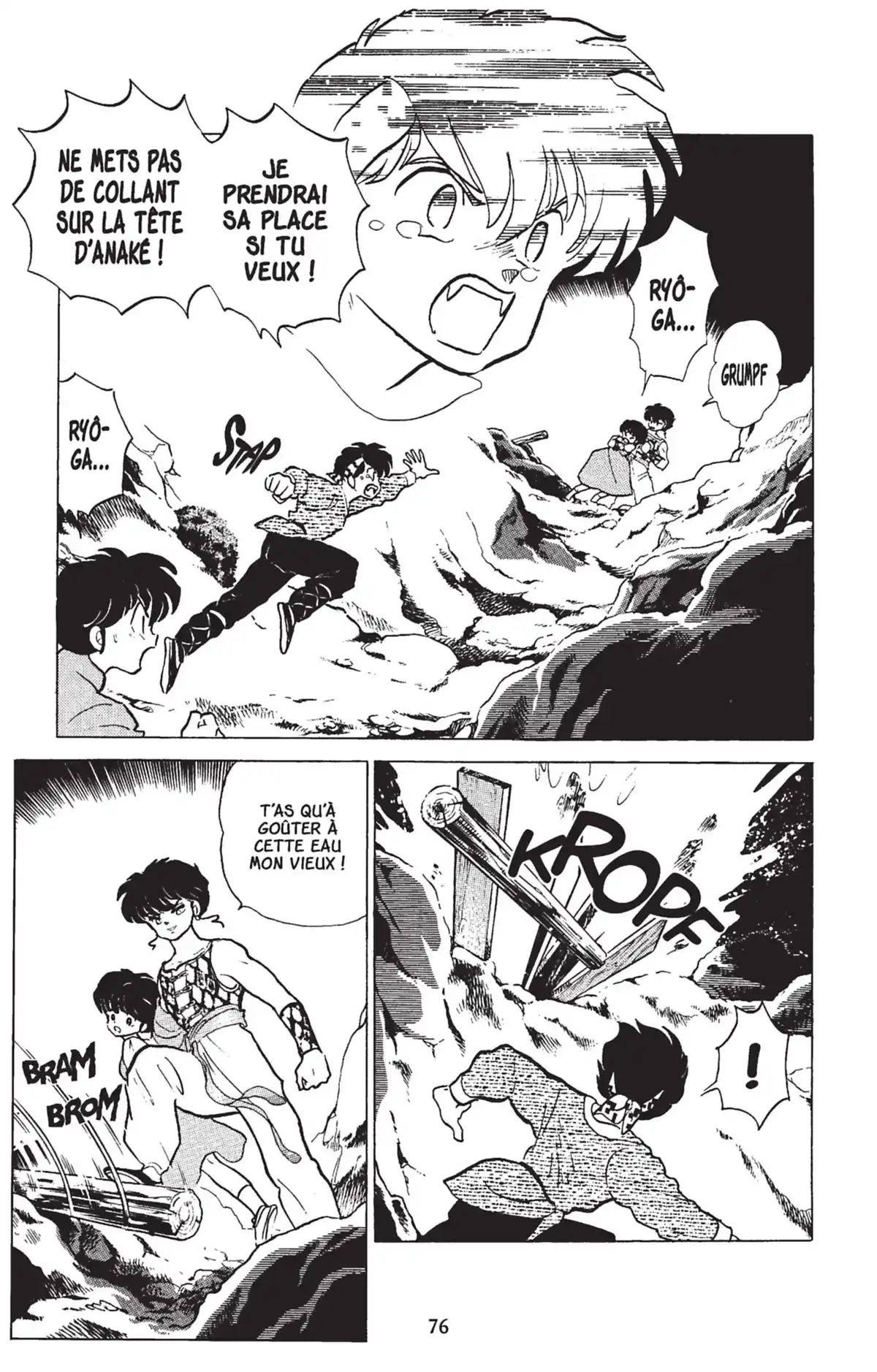 Ranma ½ Volume 18 page 73