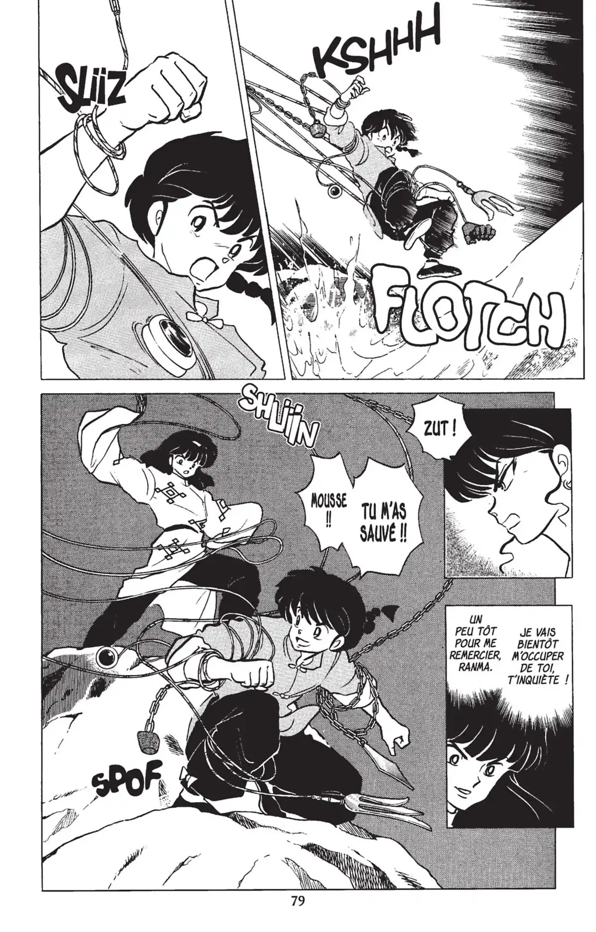 Ranma ½ Volume 18 page 76