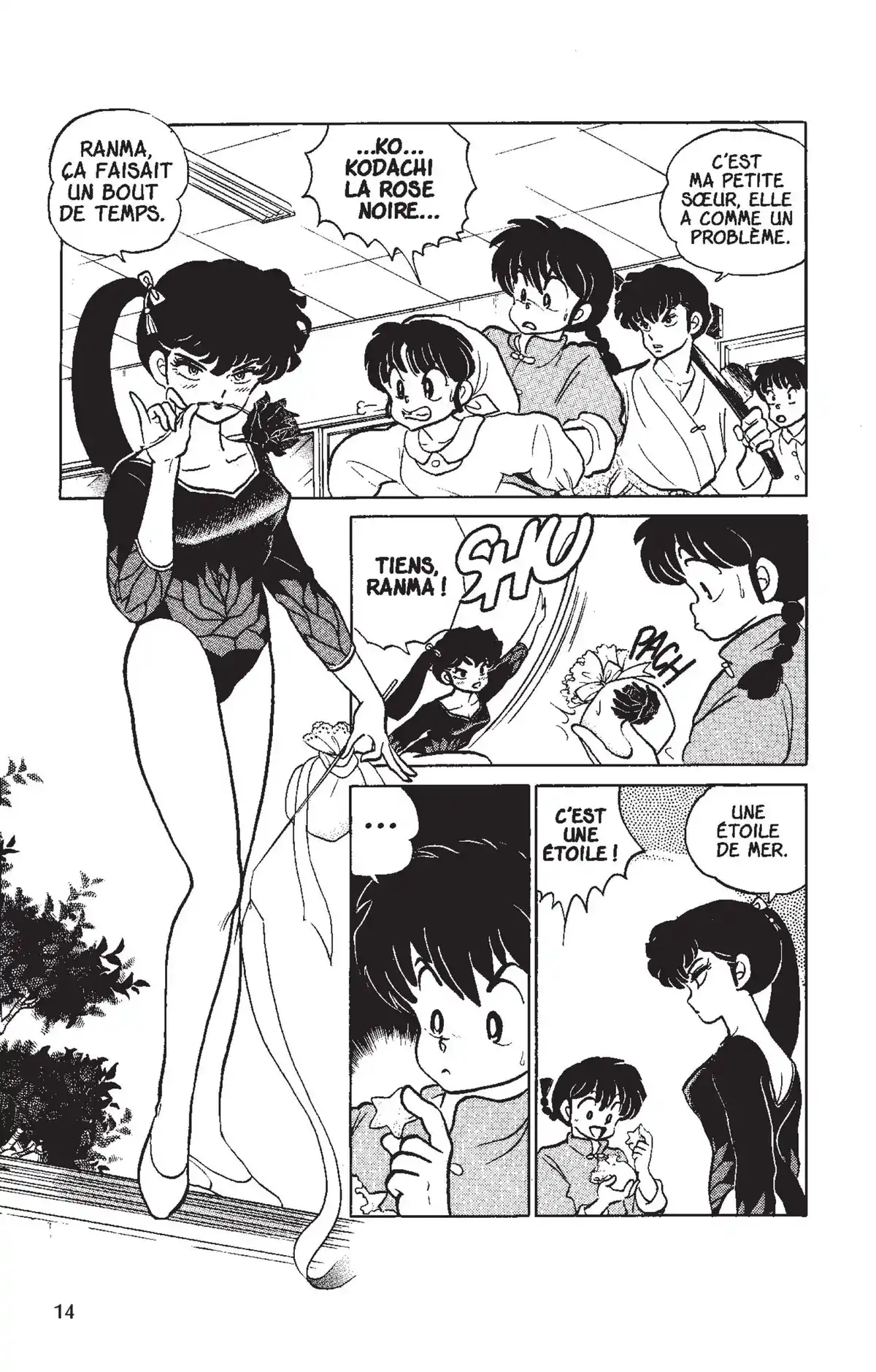 Ranma ½ Volume 9 page 11