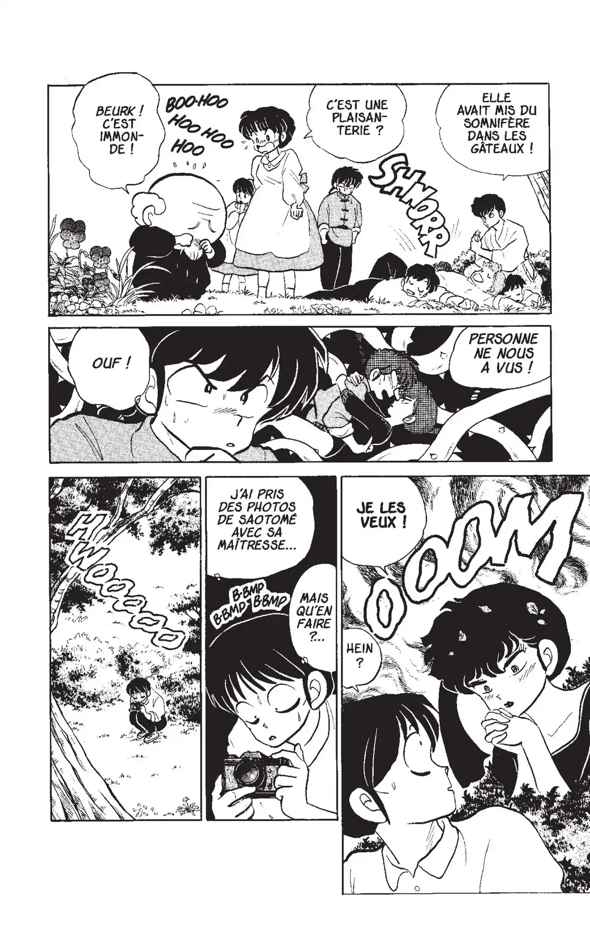 Ranma ½ Volume 9 page 16