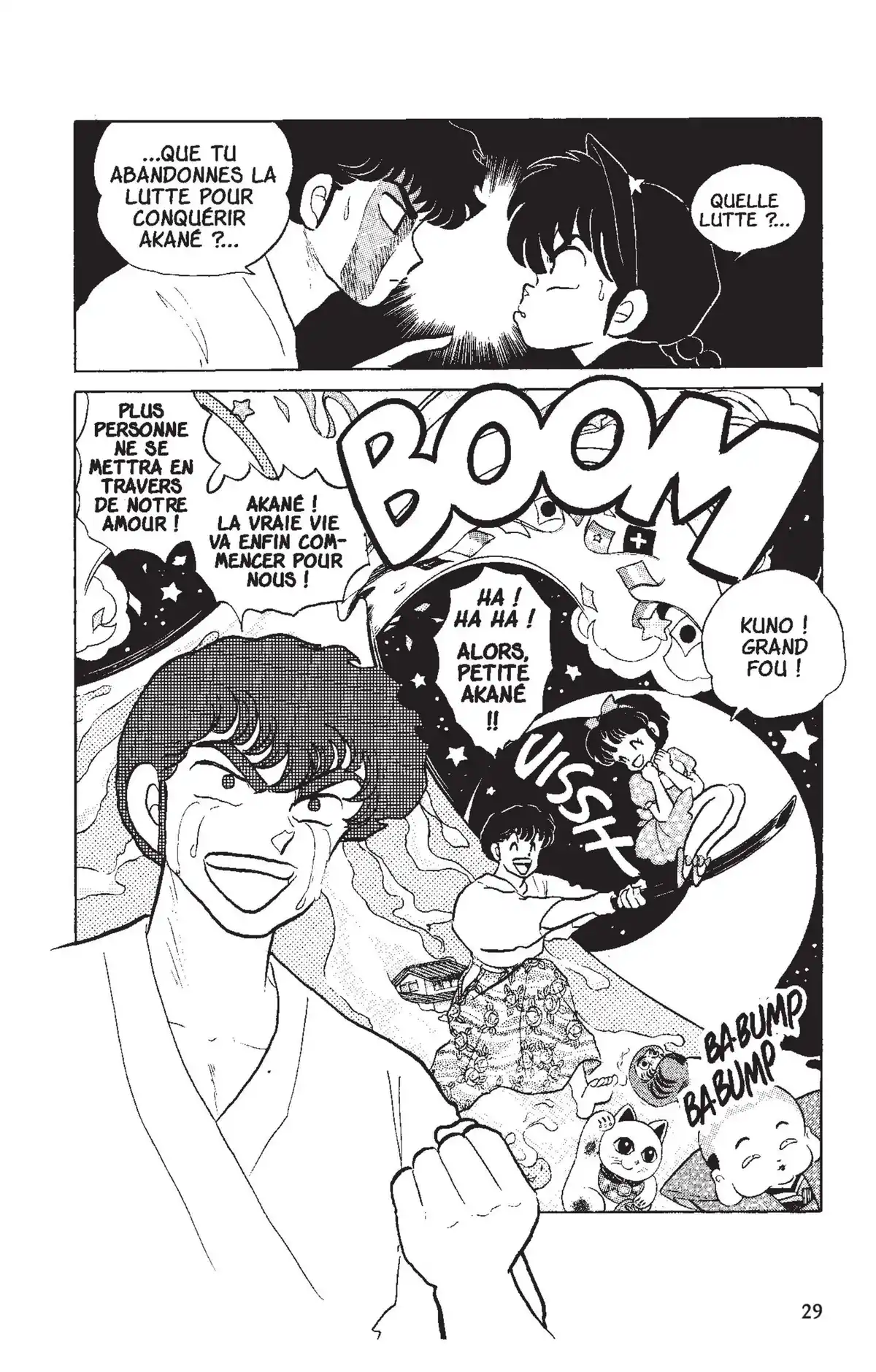 Ranma ½ Volume 9 page 26