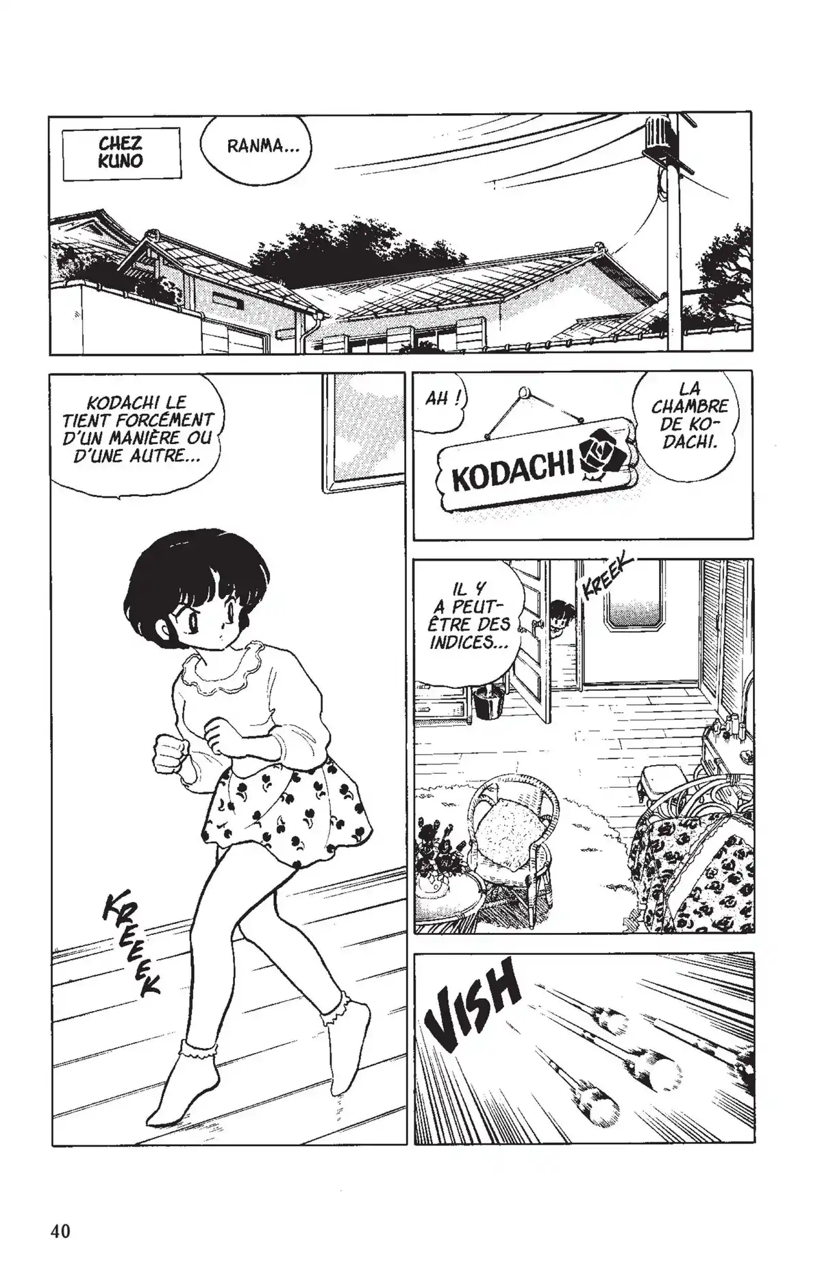 Ranma ½ Volume 9 page 37