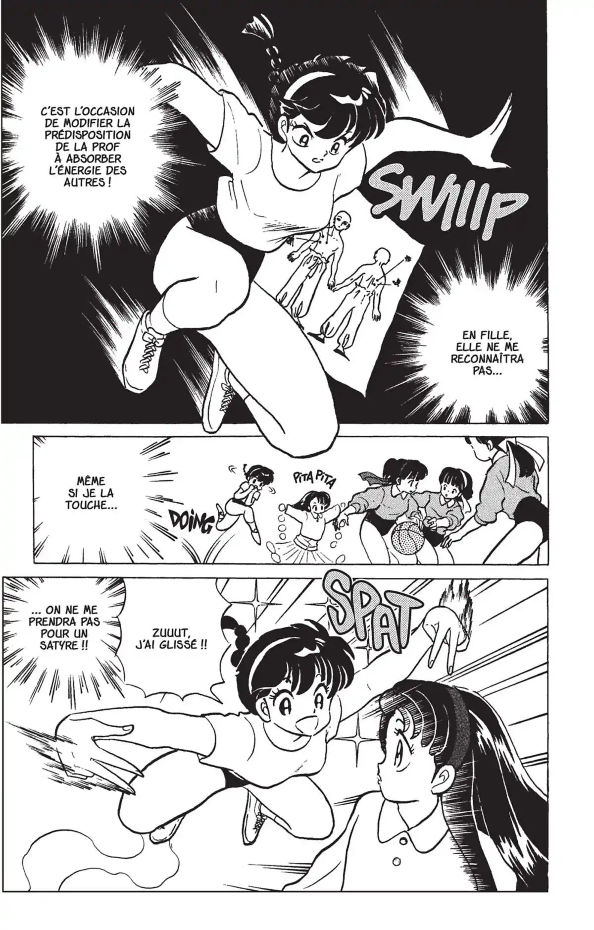 Ranma ½ Volume 25 page 105