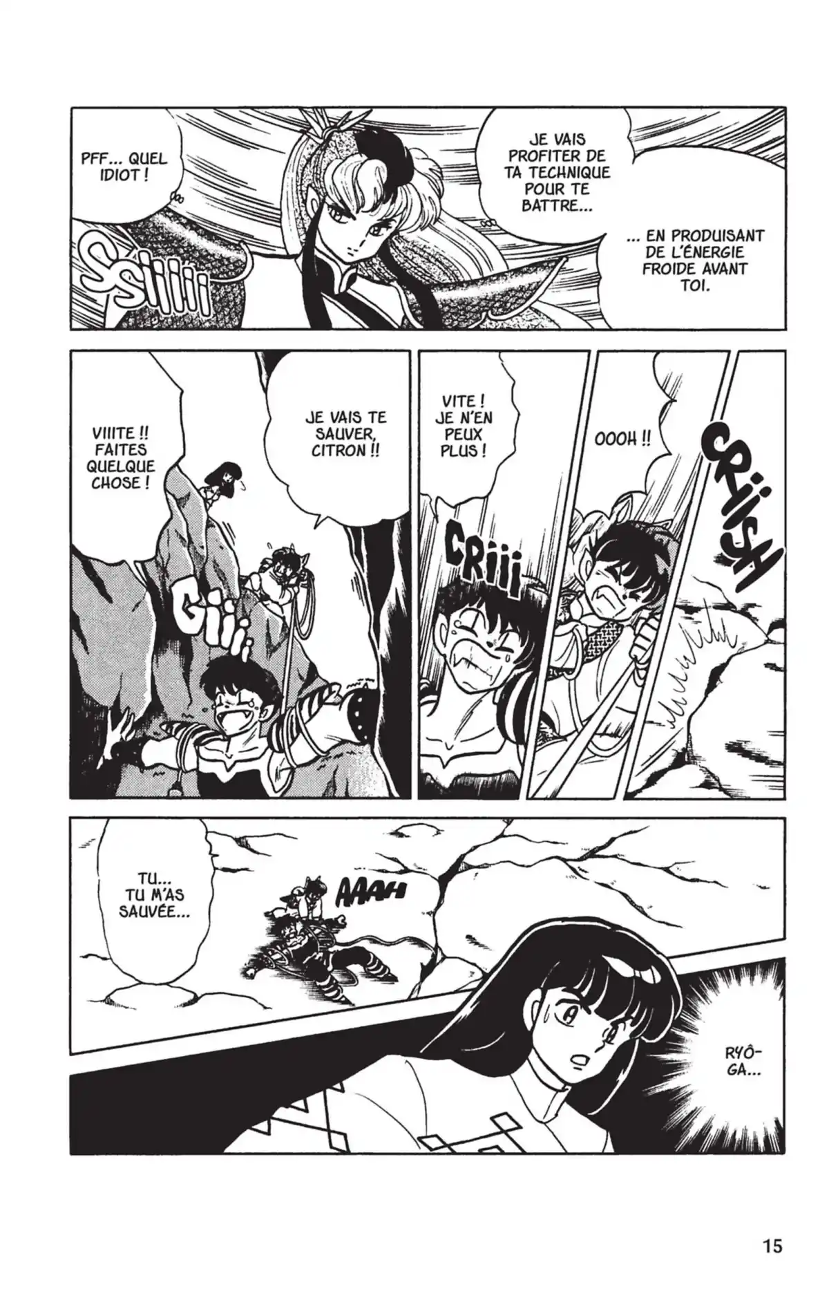 Ranma ½ Volume 25 page 12