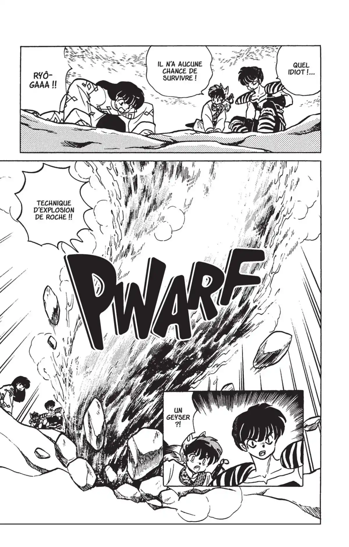 Ranma ½ Volume 25 page 13