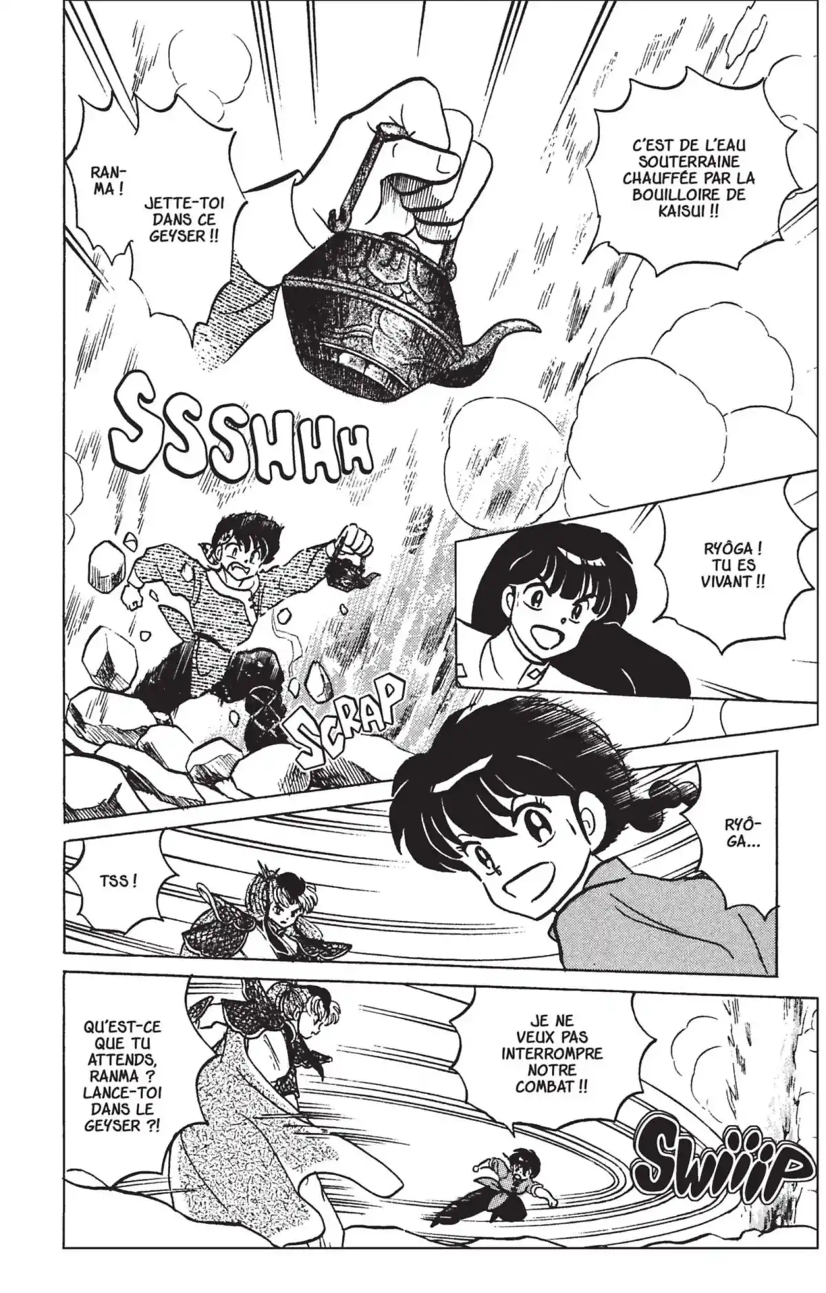 Ranma ½ Volume 25 page 14