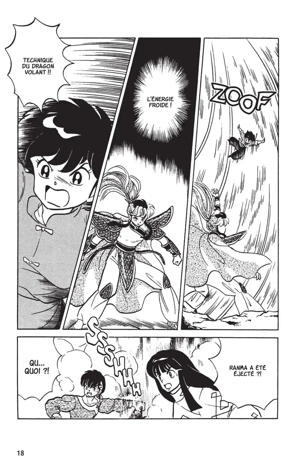 Ranma ½ Volume 25 page 15