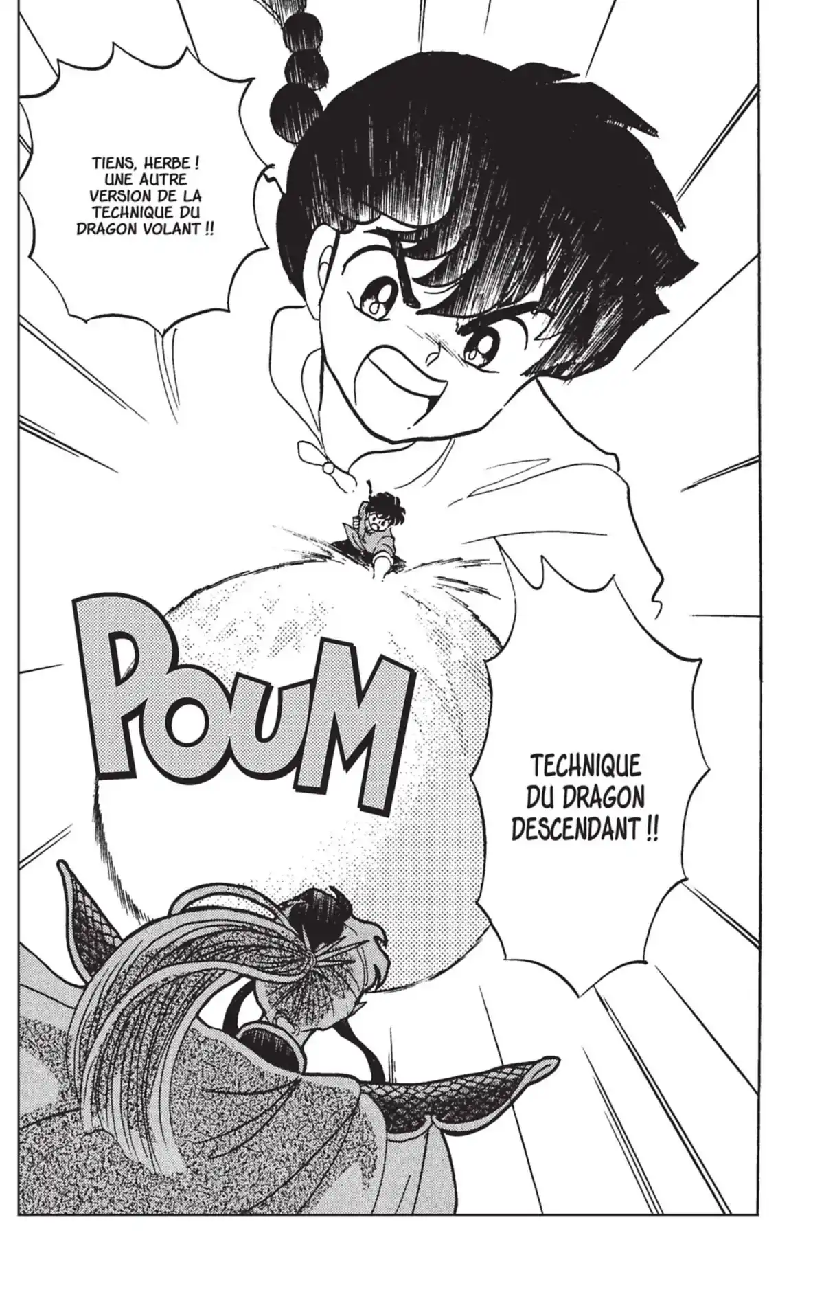 Ranma ½ Volume 25 page 19