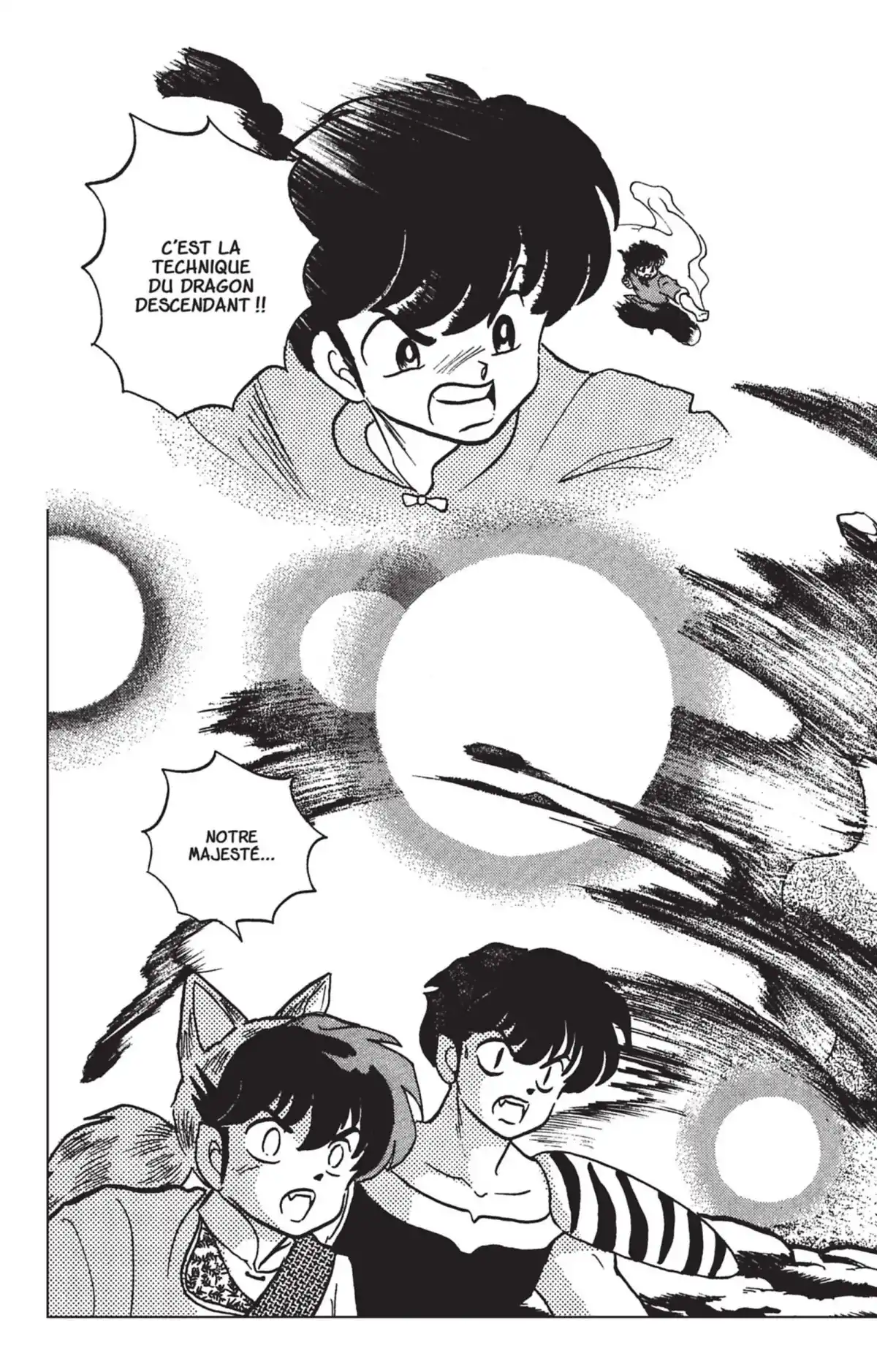 Ranma ½ Volume 25 page 23