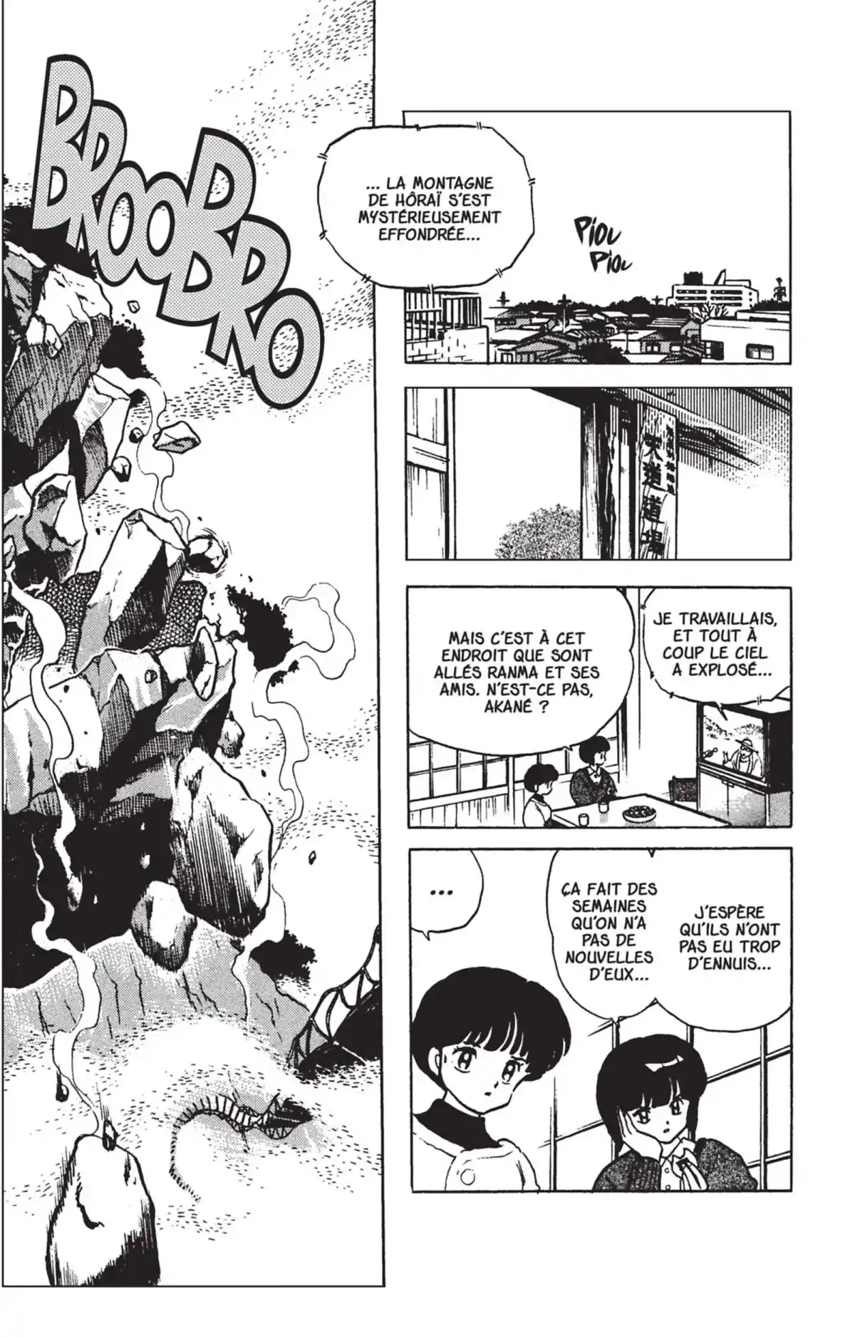 Ranma ½ Volume 25 page 29