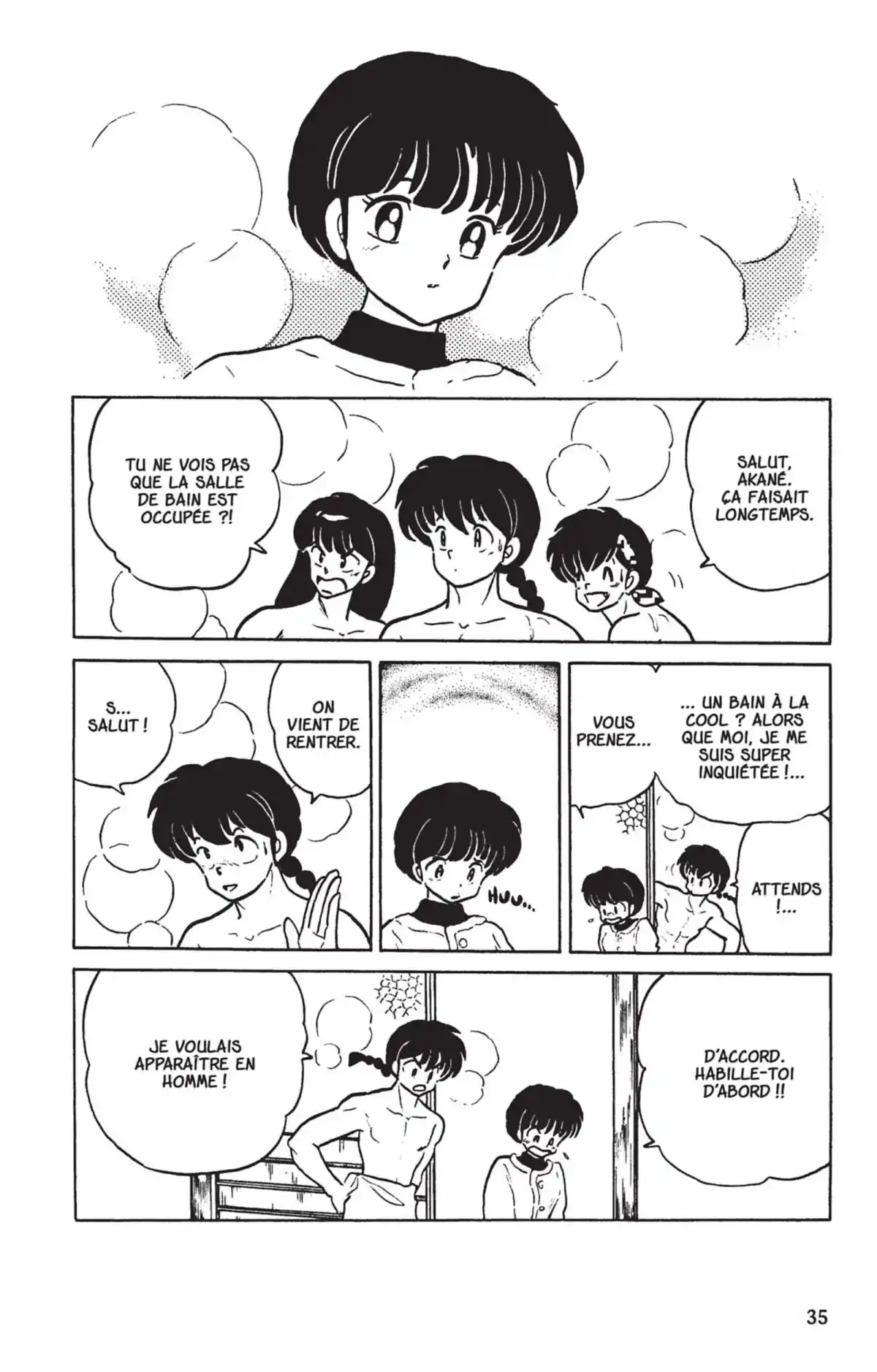 Ranma ½ Volume 25 page 32