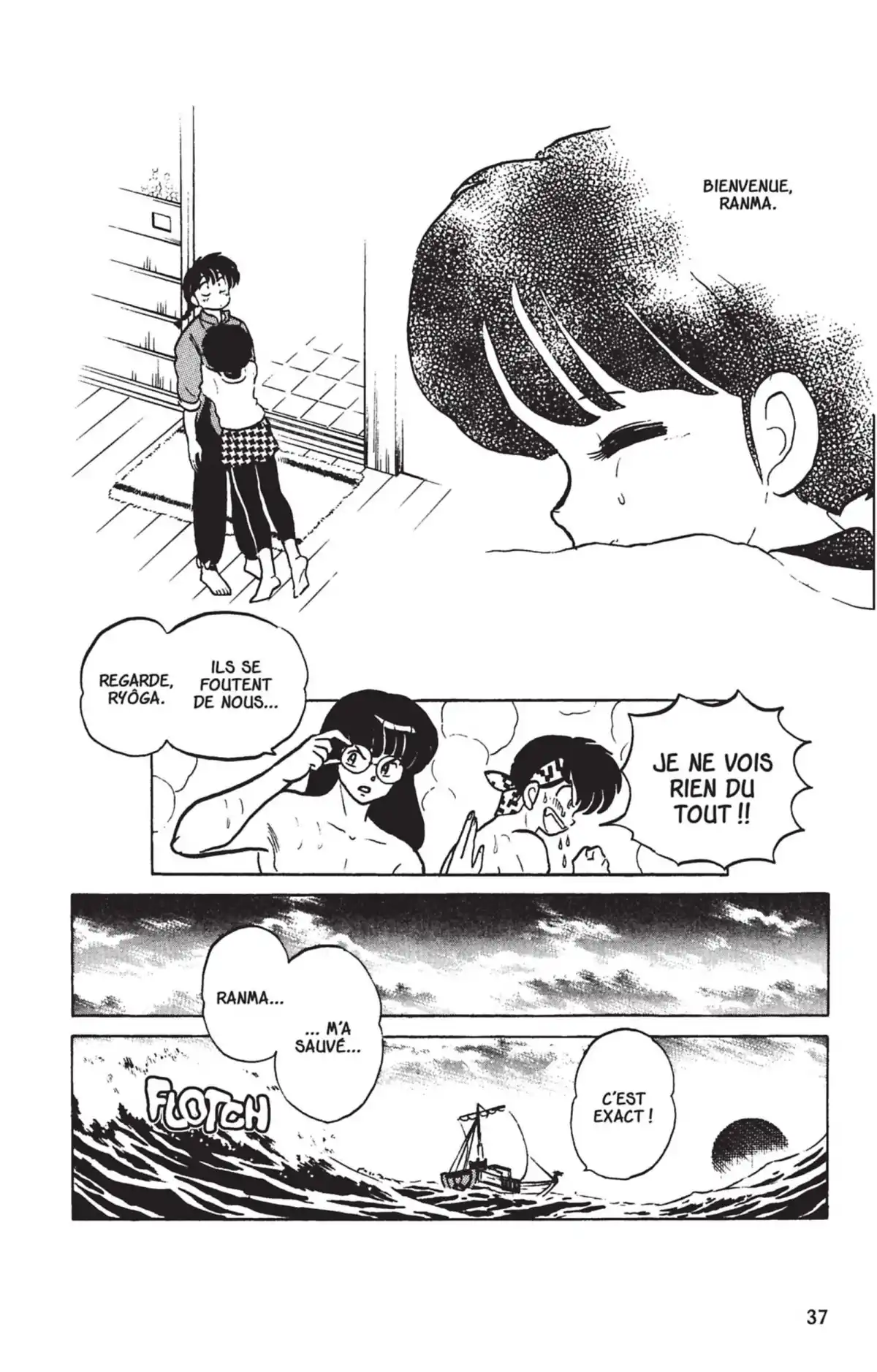 Ranma ½ Volume 25 page 34