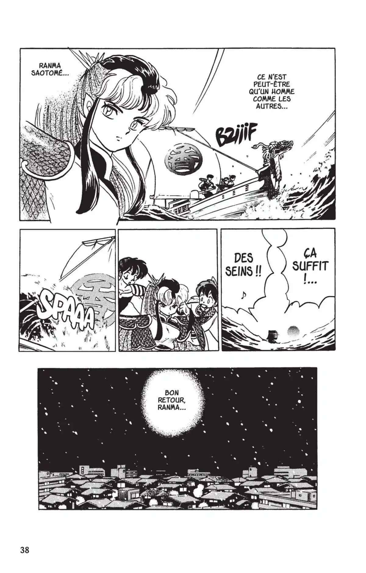 Ranma ½ Volume 25 page 35