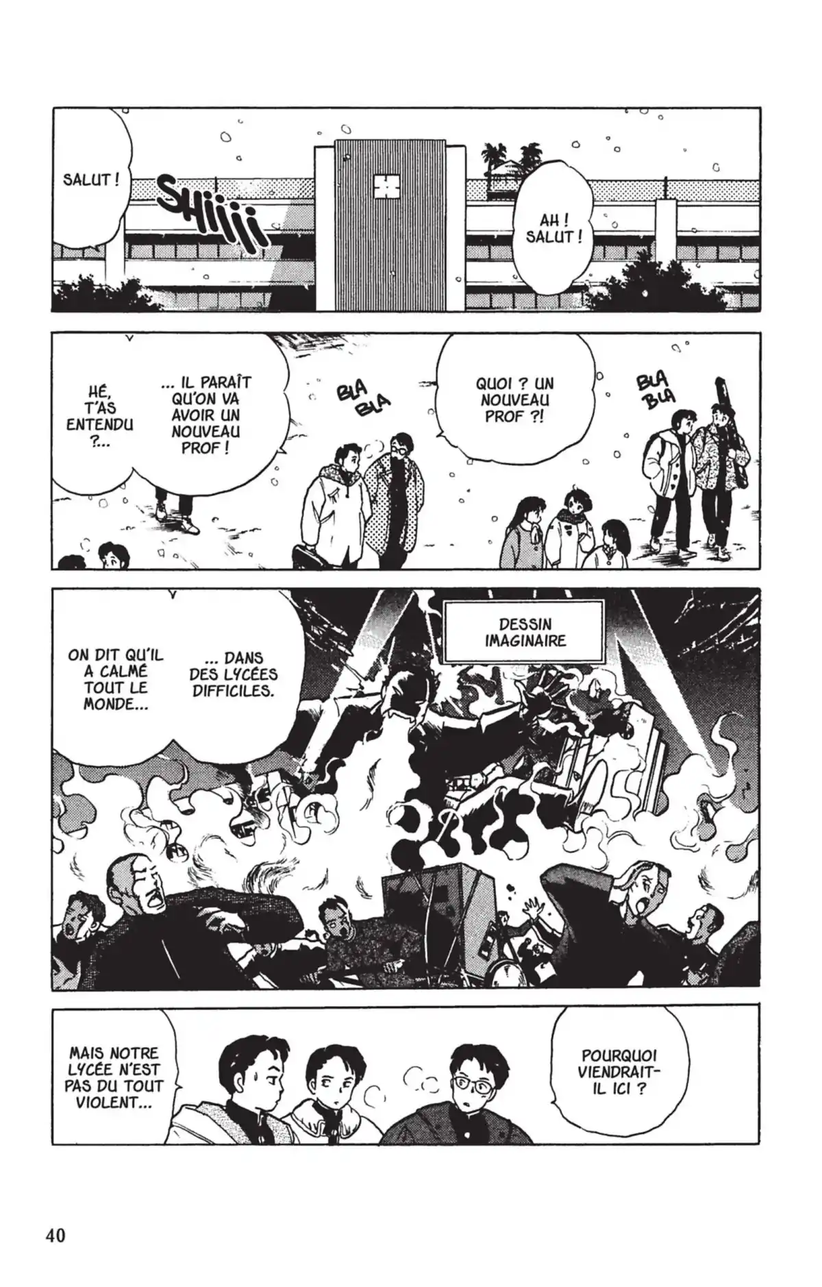 Ranma ½ Volume 25 page 37