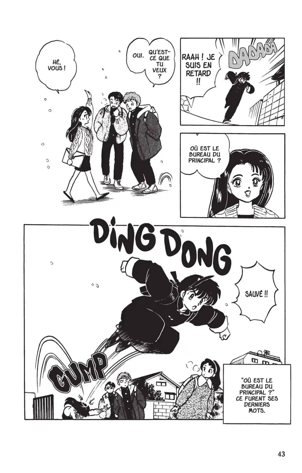 Ranma ½ Volume 25 page 40