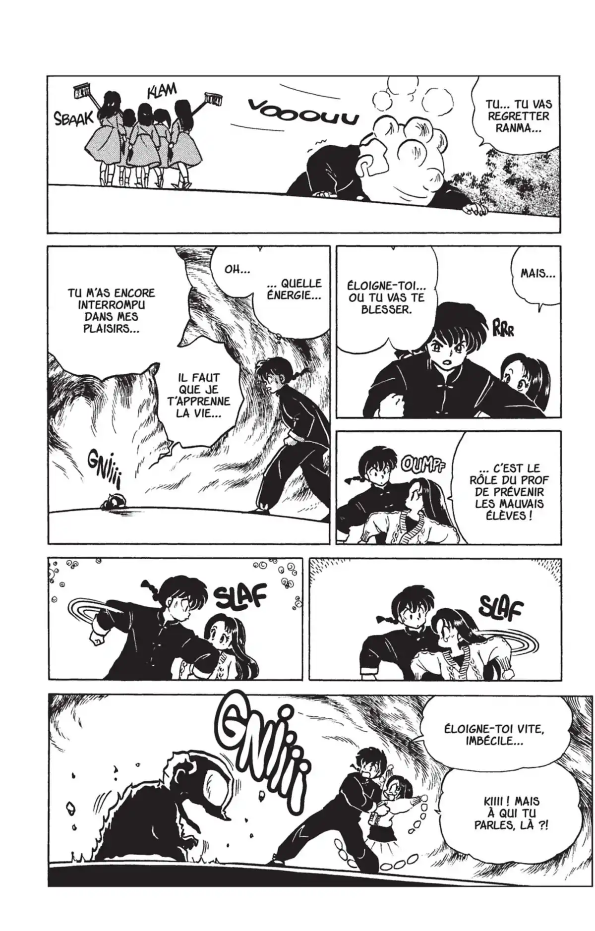 Ranma ½ Volume 25 page 46