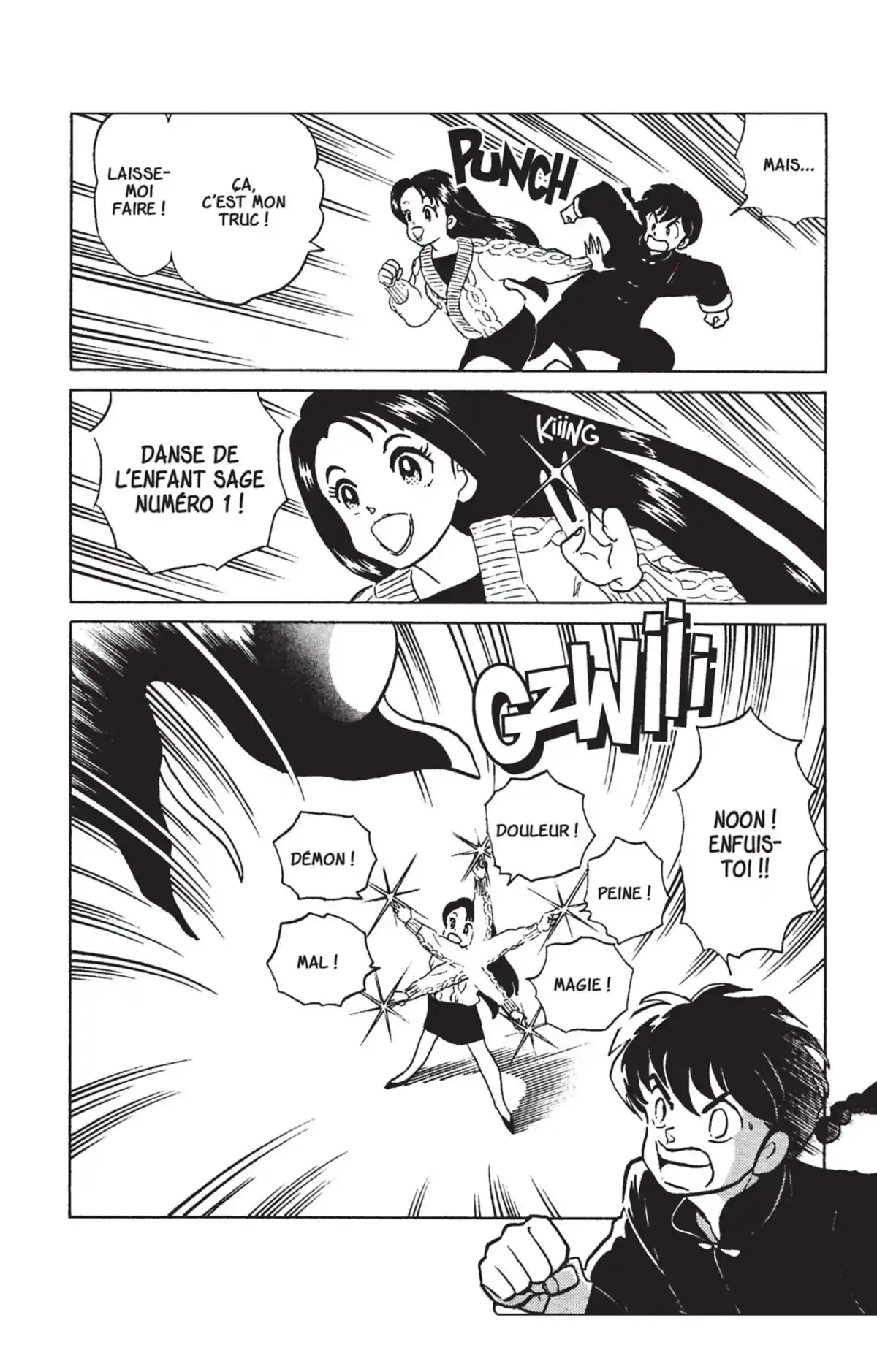 Ranma ½ Volume 25 page 48