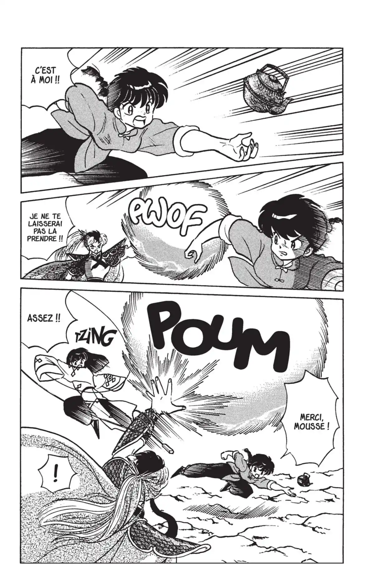 Ranma ½ Volume 25 page 5