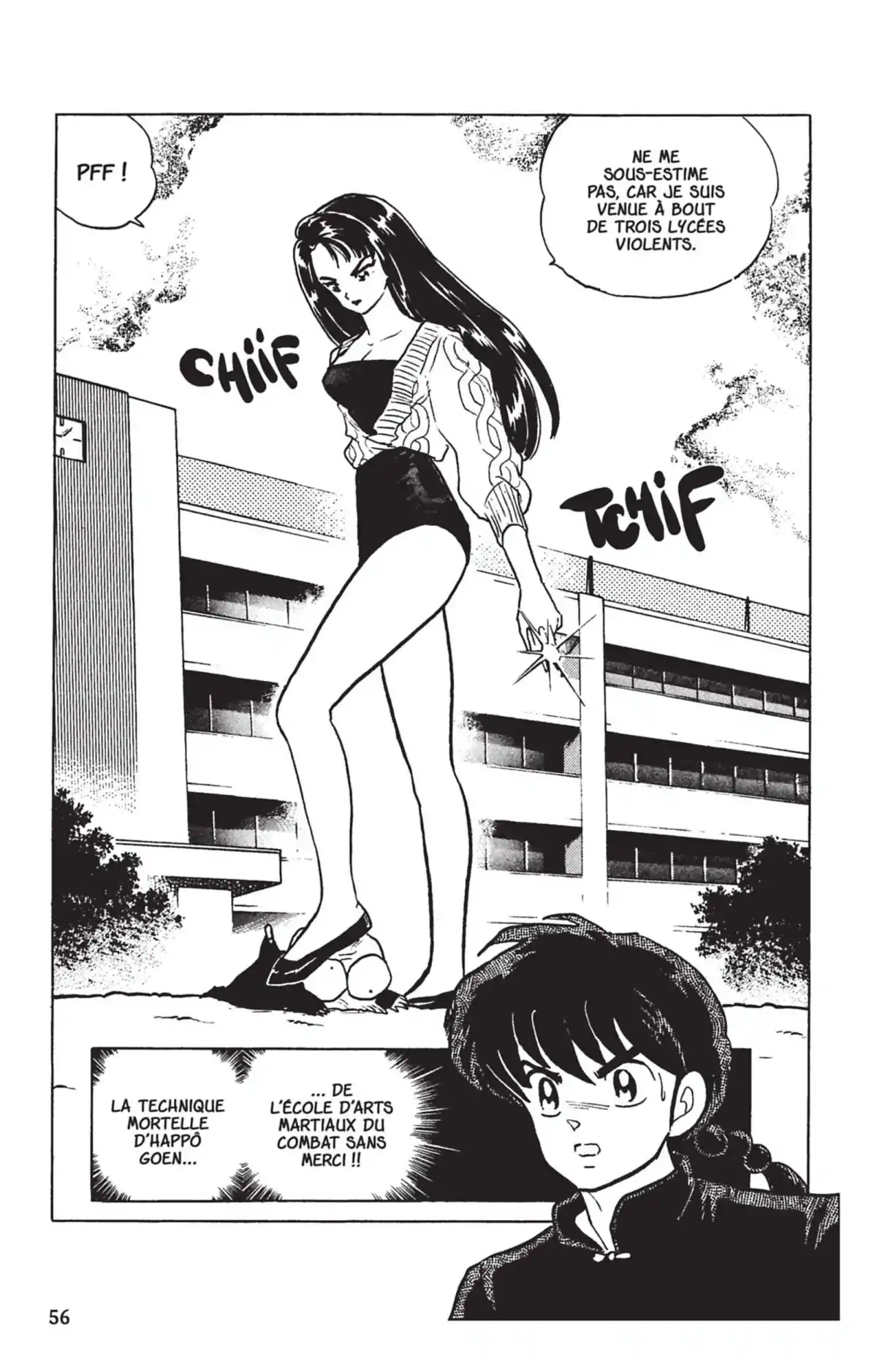 Ranma ½ Volume 25 page 53