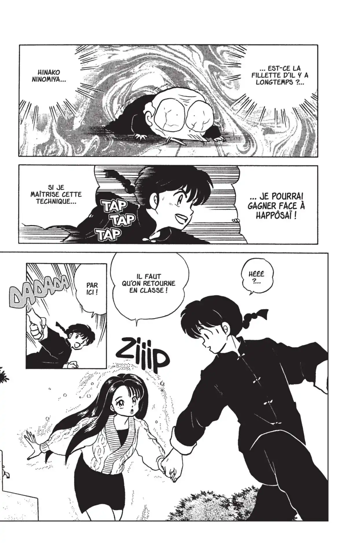 Ranma ½ Volume 25 page 55