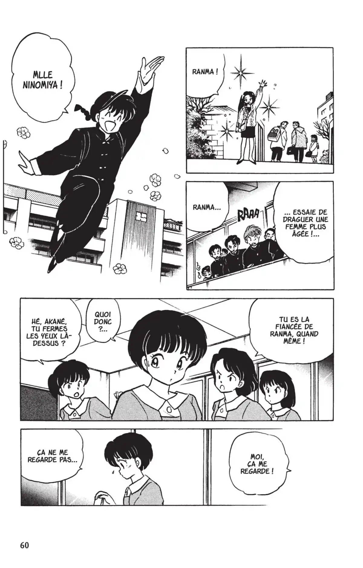 Ranma ½ Volume 25 page 57