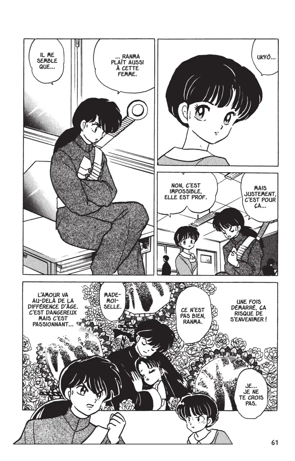 Ranma ½ Volume 25 page 58