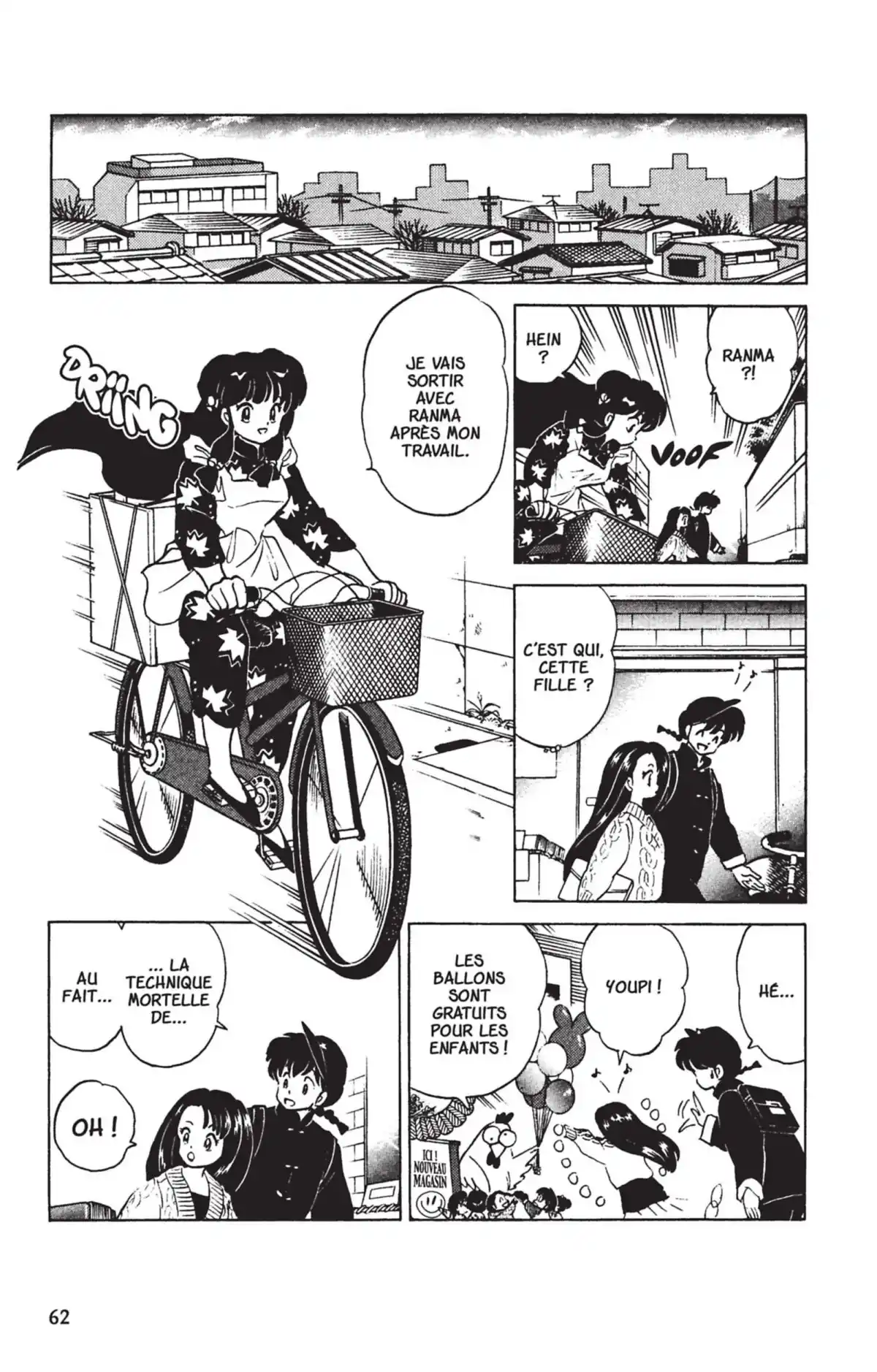 Ranma ½ Volume 25 page 59