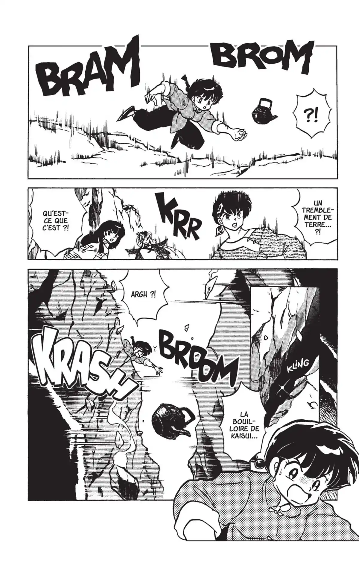 Ranma ½ Volume 25 page 6