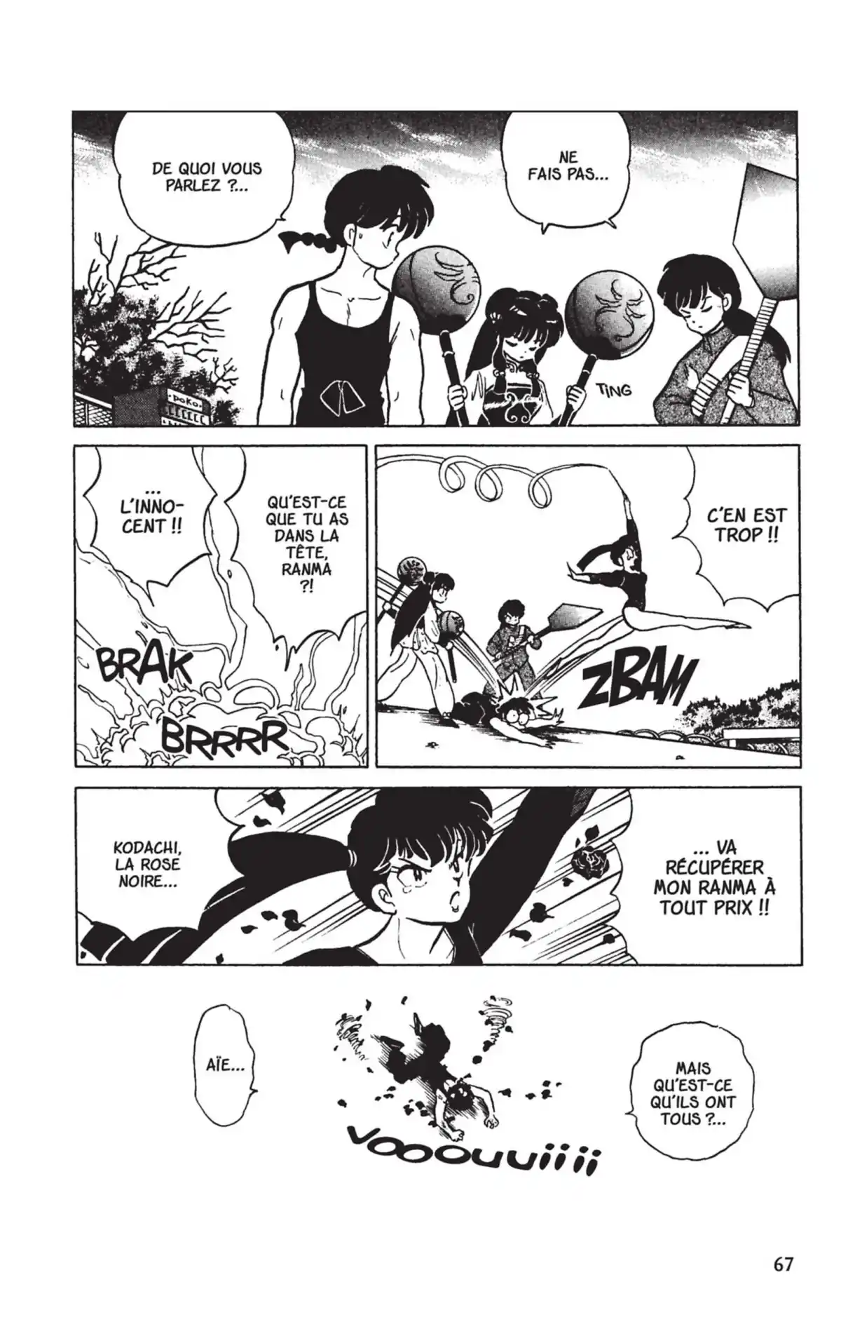 Ranma ½ Volume 25 page 64