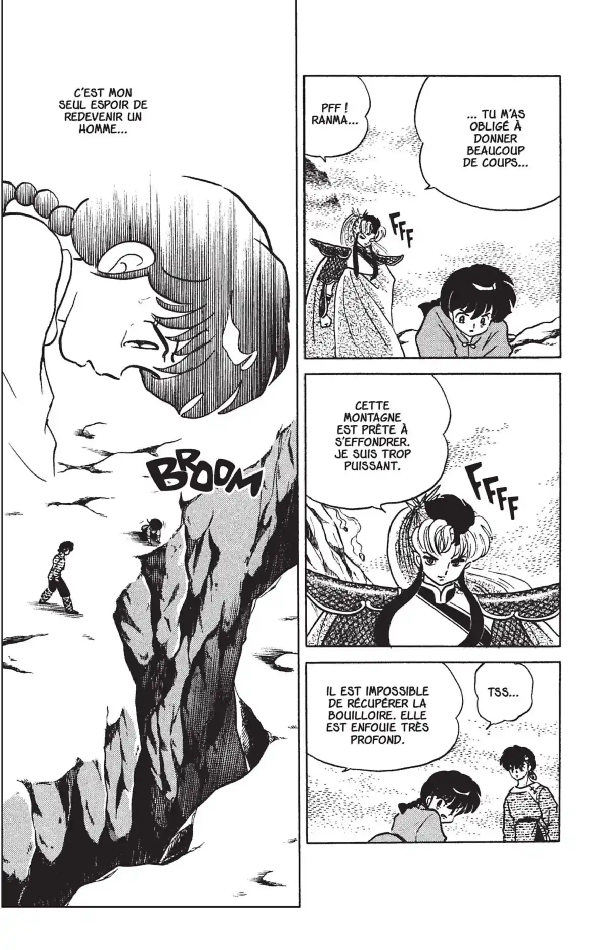 Ranma ½ Volume 25 page 7