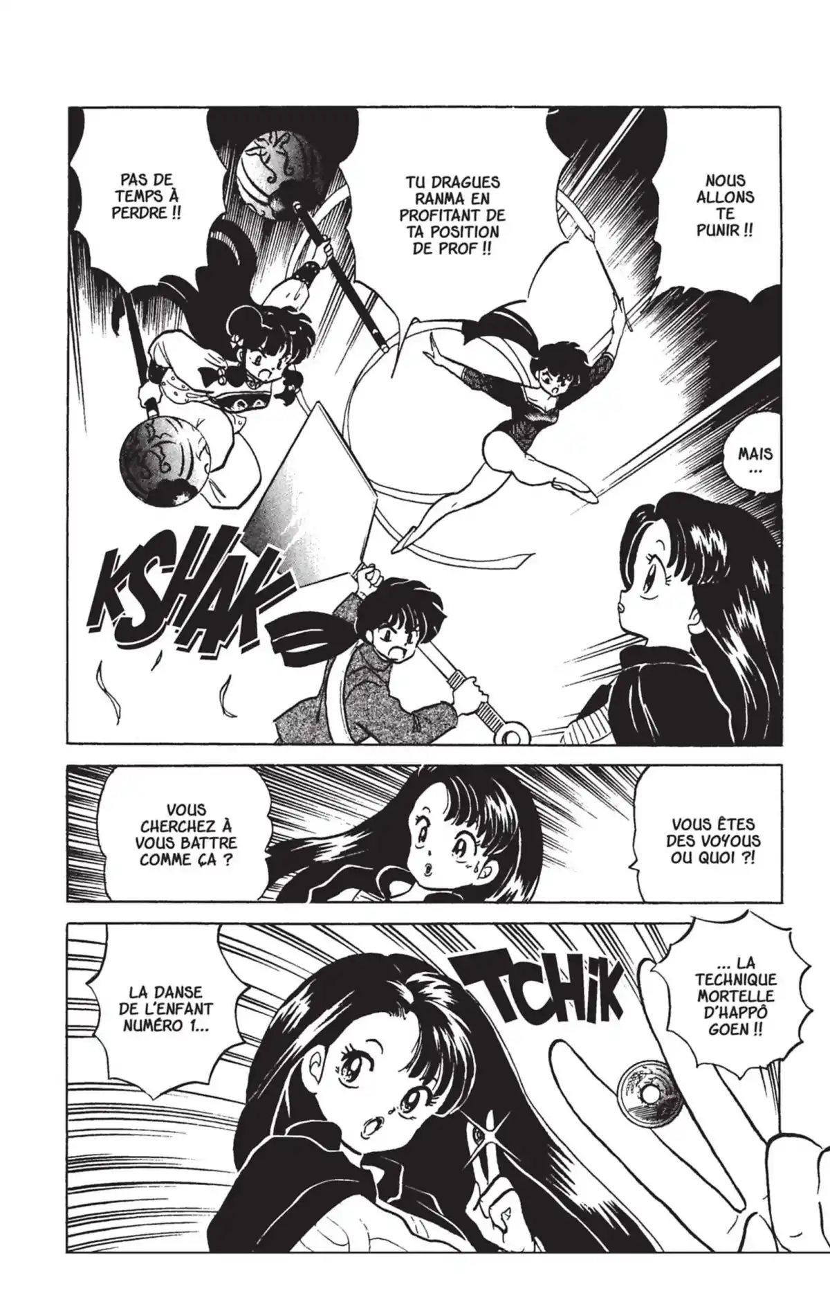 Ranma ½ Volume 25 page 70