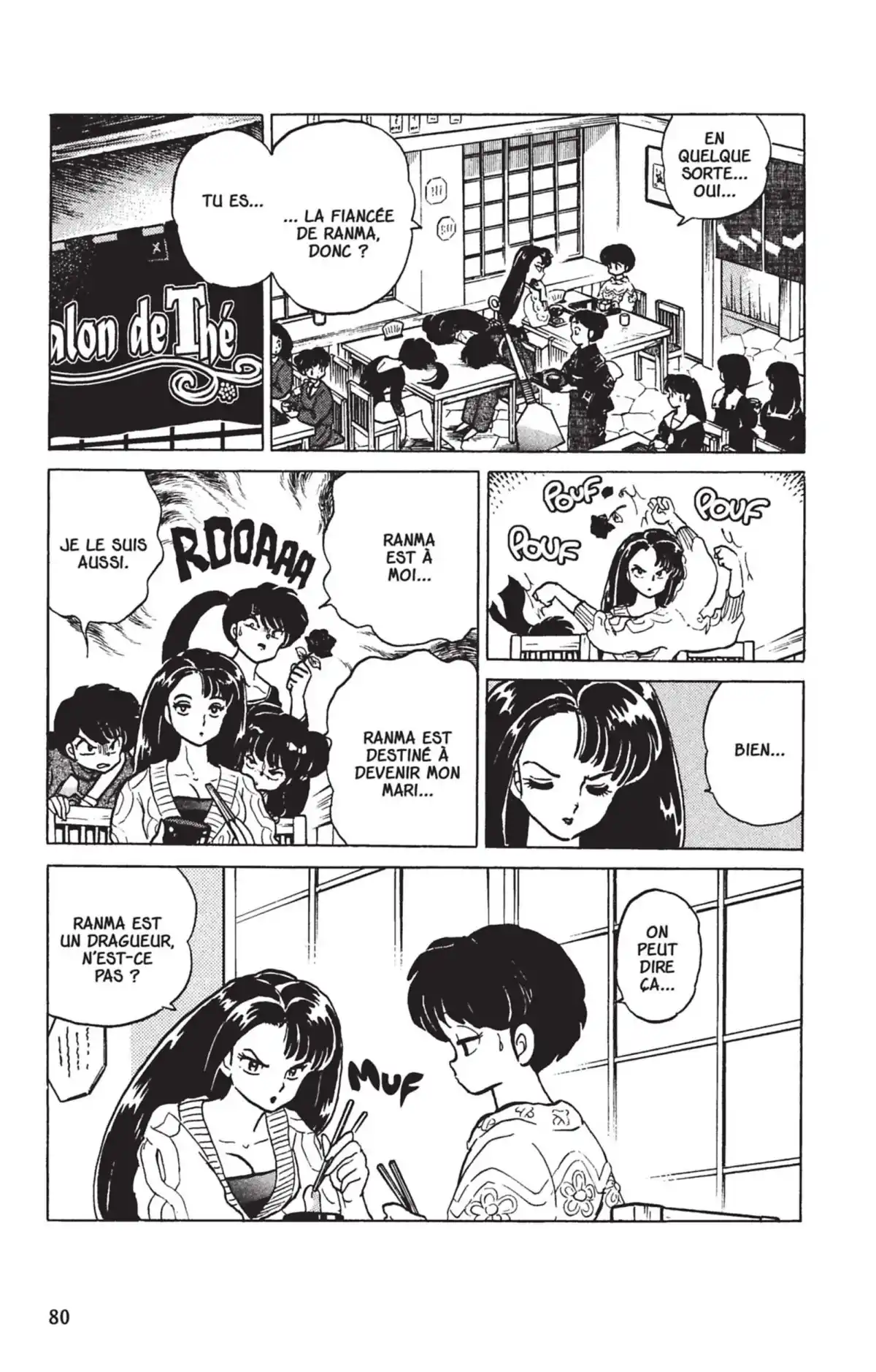 Ranma ½ Volume 25 page 77