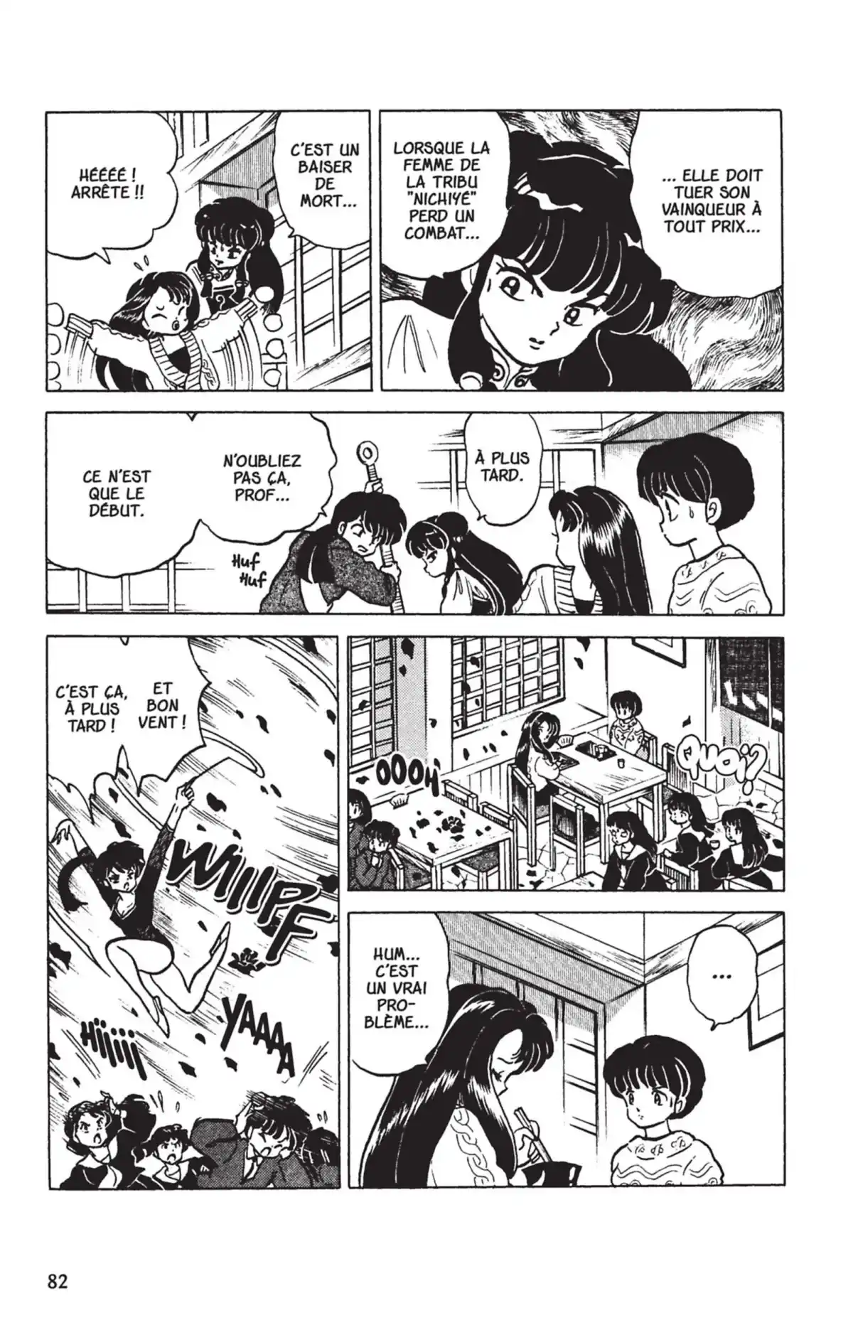 Ranma ½ Volume 25 page 79