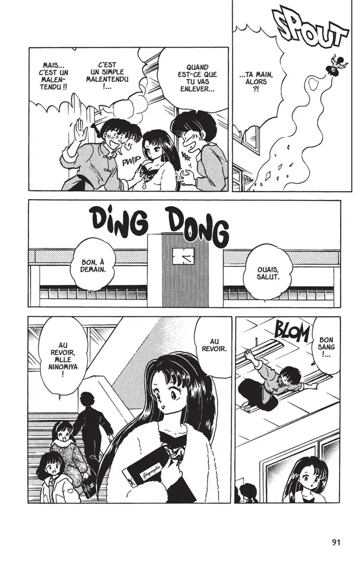 Ranma ½ Volume 25 page 88