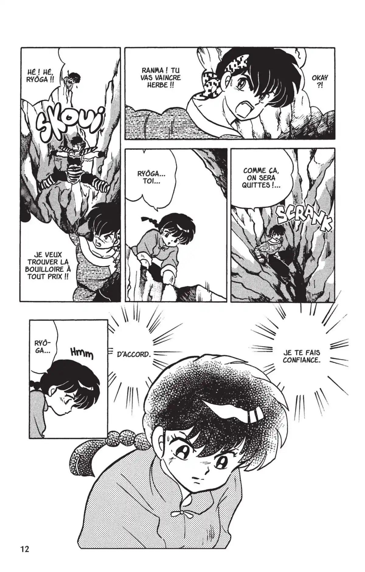 Ranma ½ Volume 25 page 9