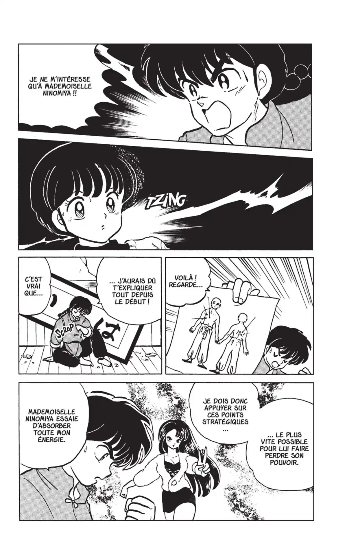 Ranma ½ Volume 25 page 95