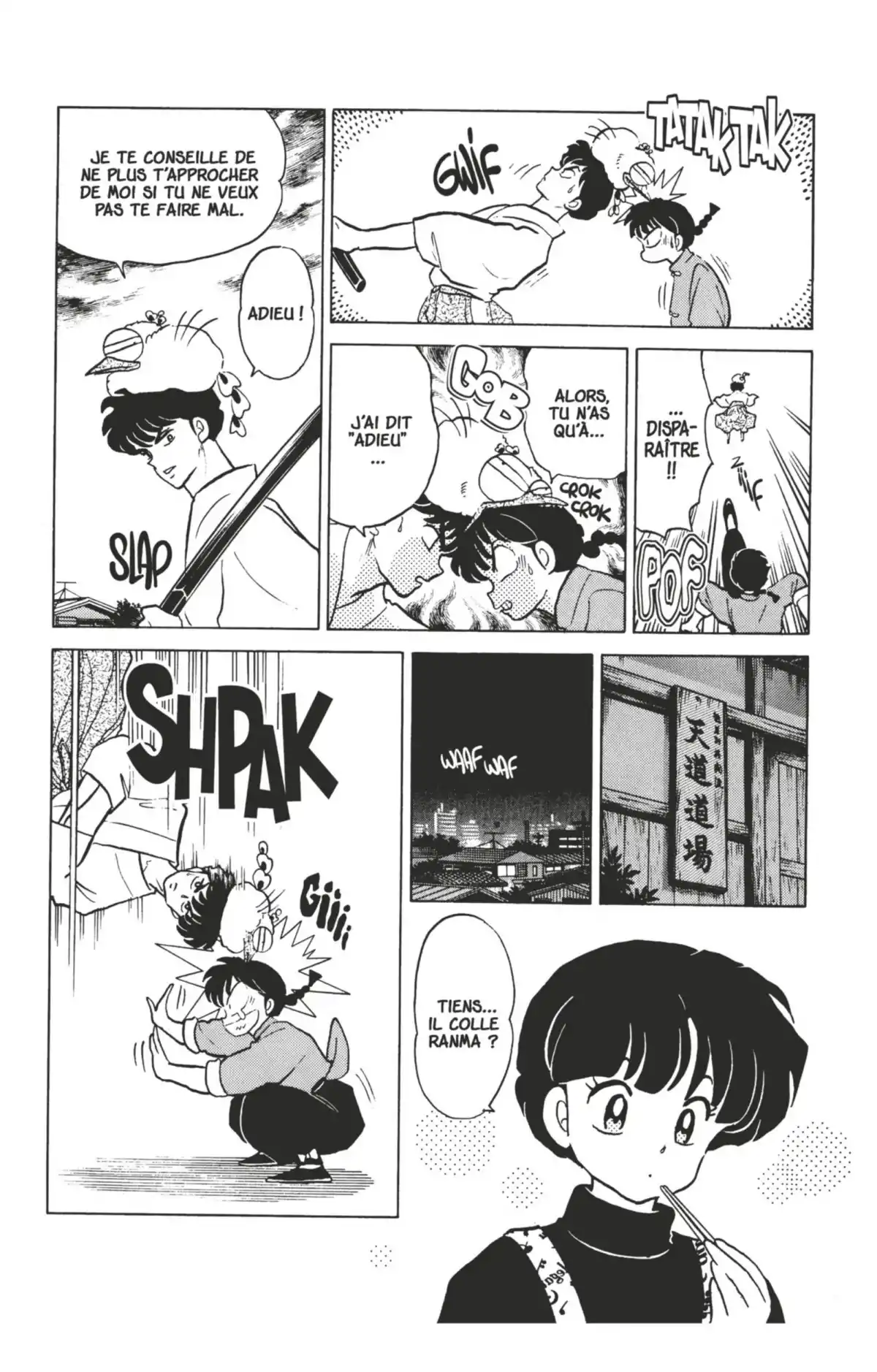 Ranma ½ Volume 29 page 12