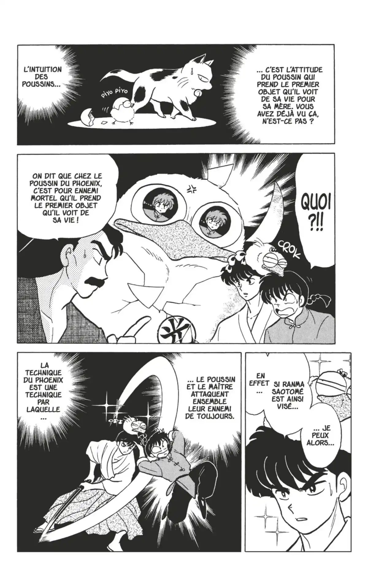 Ranma ½ Volume 29 page 14