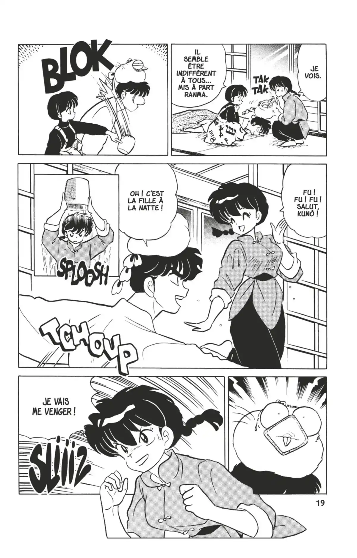 Ranma ½ Volume 29 page 16