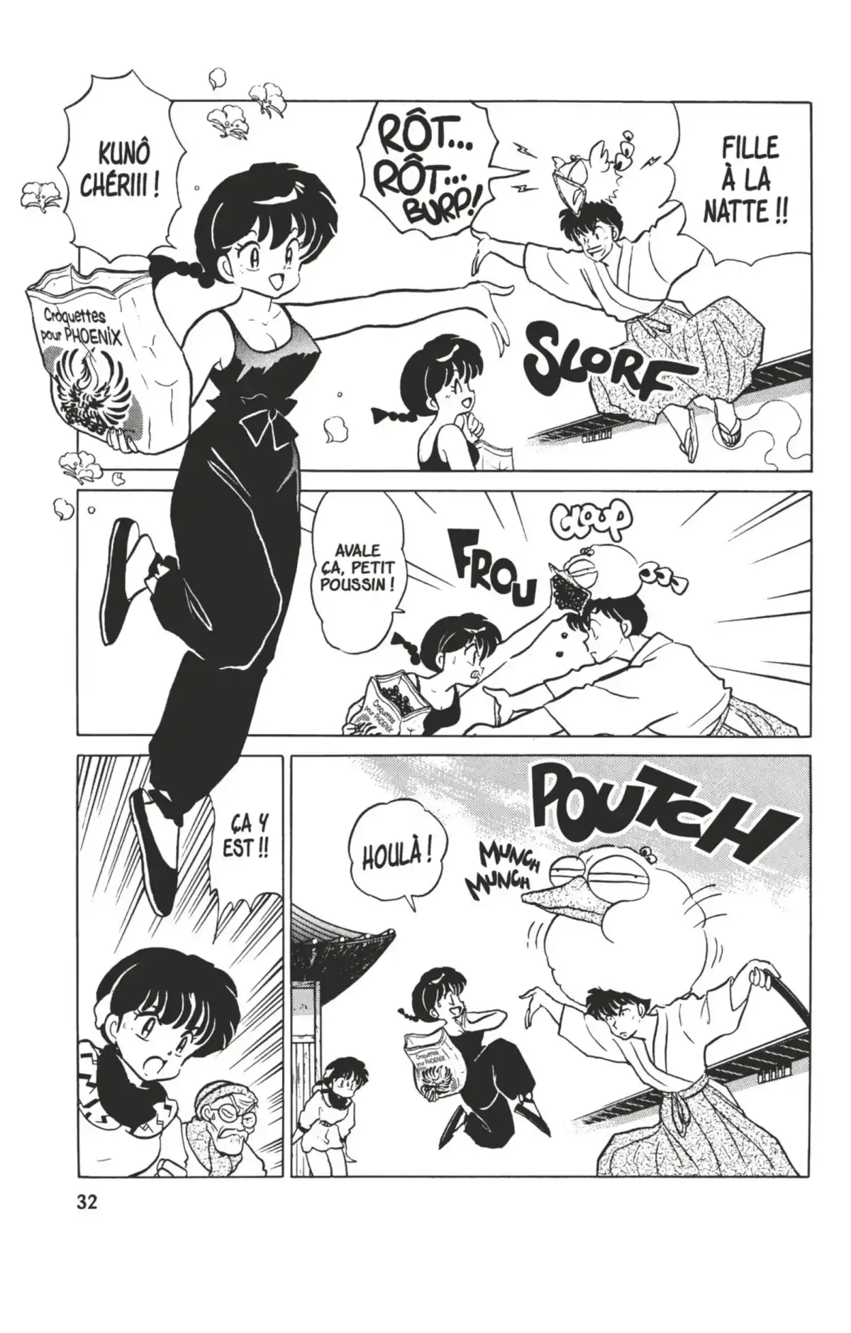 Ranma ½ Volume 29 page 29