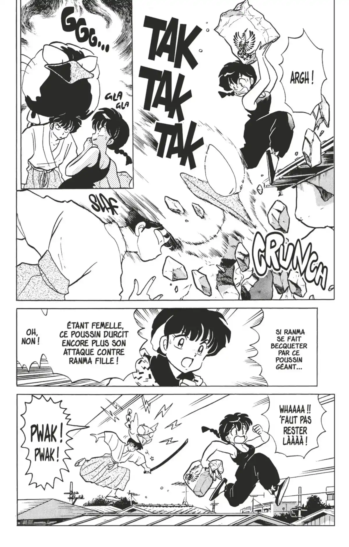 Ranma ½ Volume 29 page 30